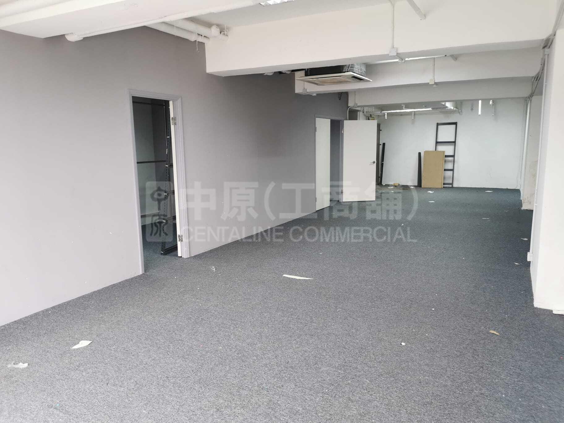 Photo materials about Eight Commercial Tower | Industrial Listing | Centaline Commercial