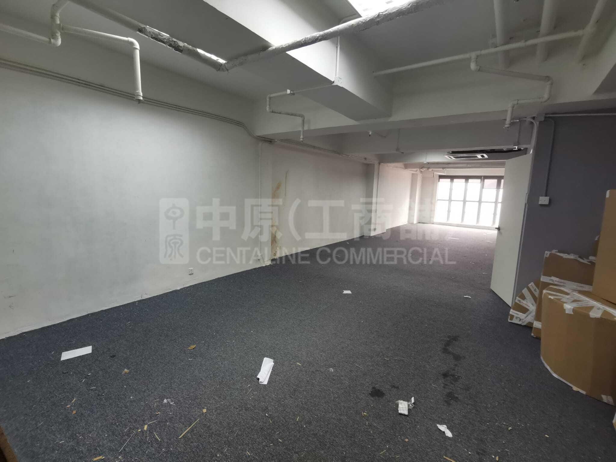 Photo materials about Eight Commercial Tower | Industrial Listing | Centaline Commercial
