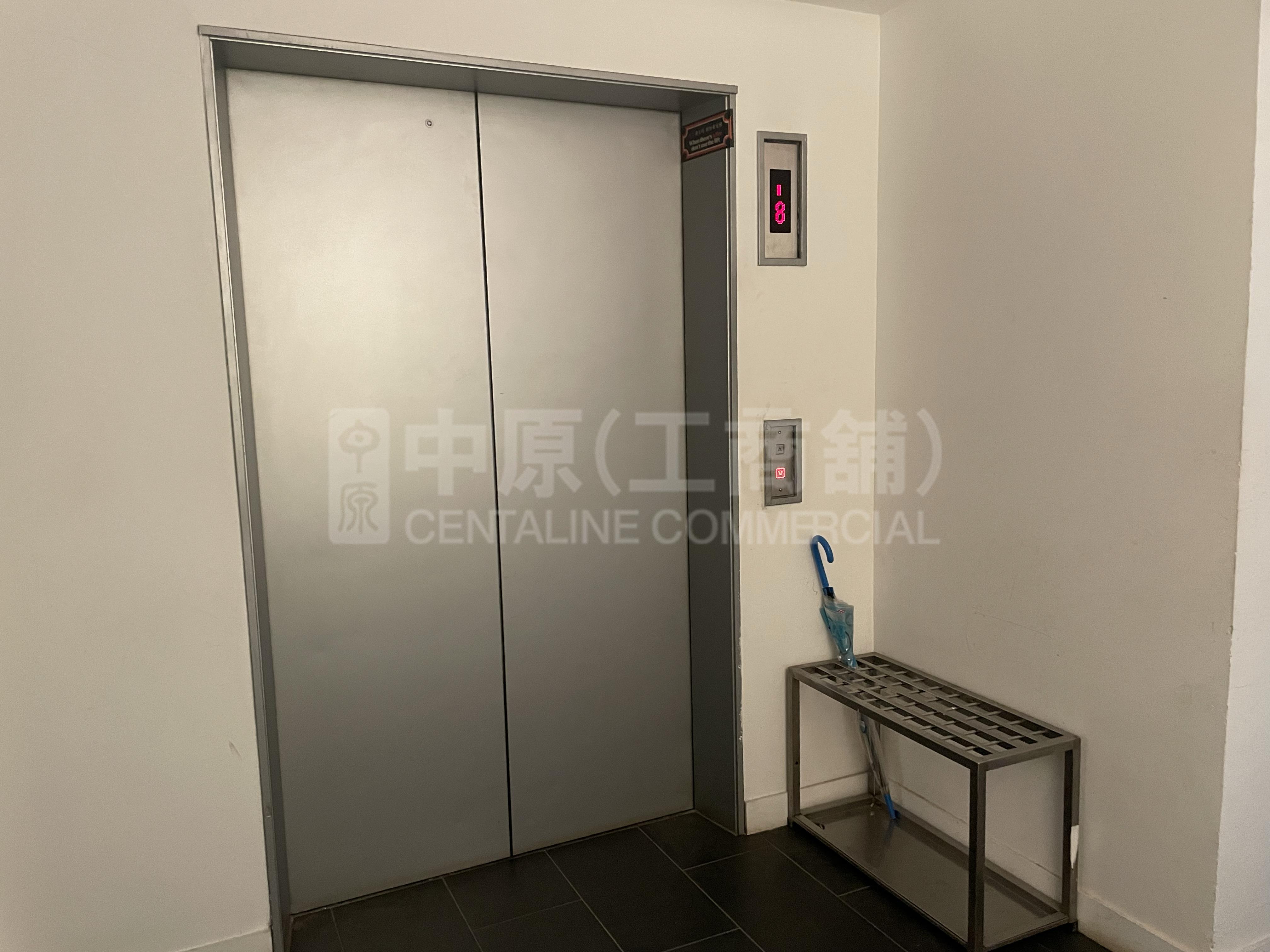 联合兴业工业大厦的相片资料｜工商楼盘｜中原工商铺
