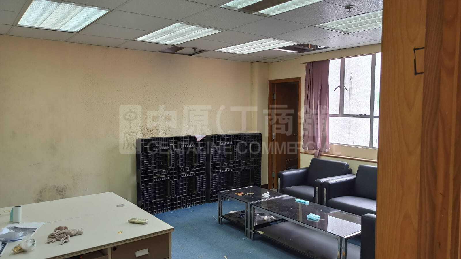 华乐工业中心 2期的相片资料｜工商楼盘｜中原工商铺