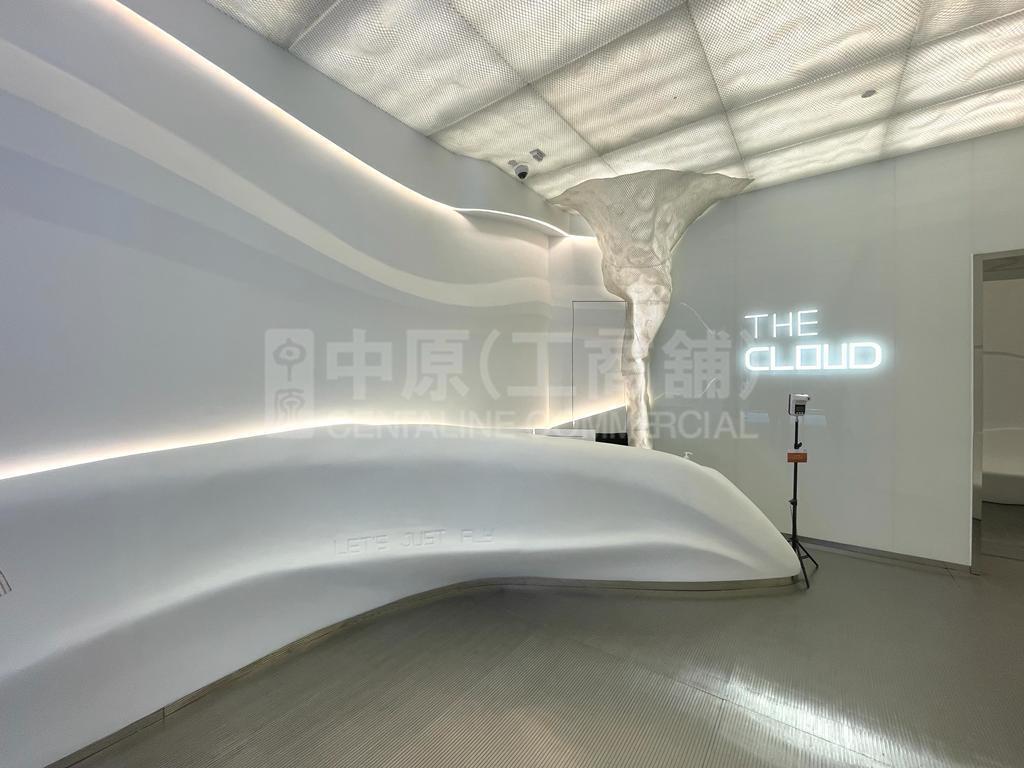 Photo materials about The Cloud | Industrial Listing | Centaline Commercial