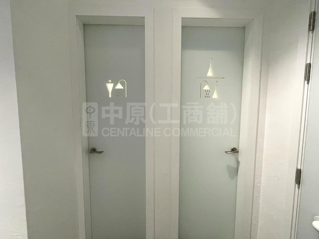 Photo materials about The Cloud | Industrial Listing | Centaline Commercial
