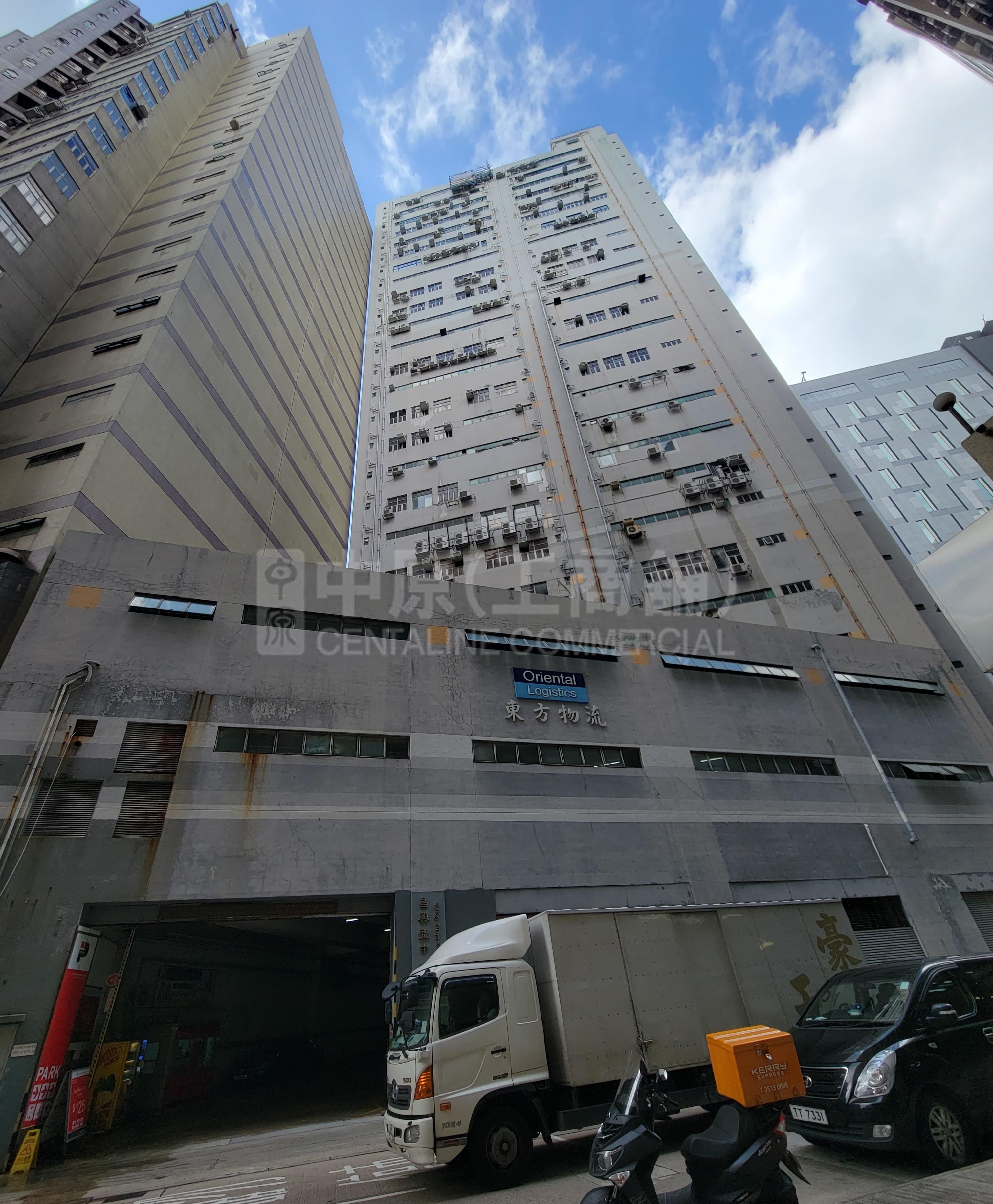 昌兴盛中心｜工商楼盘｜中原工商铺