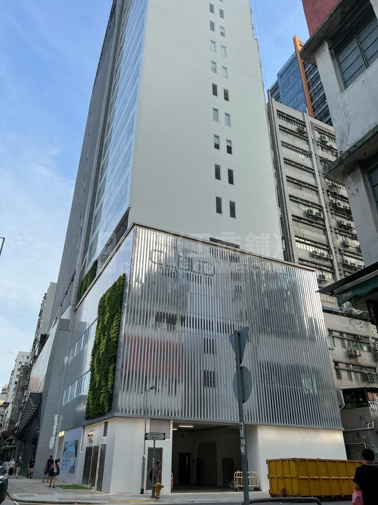 雲之端的相片資料｜工商樓盤｜中原工商舖