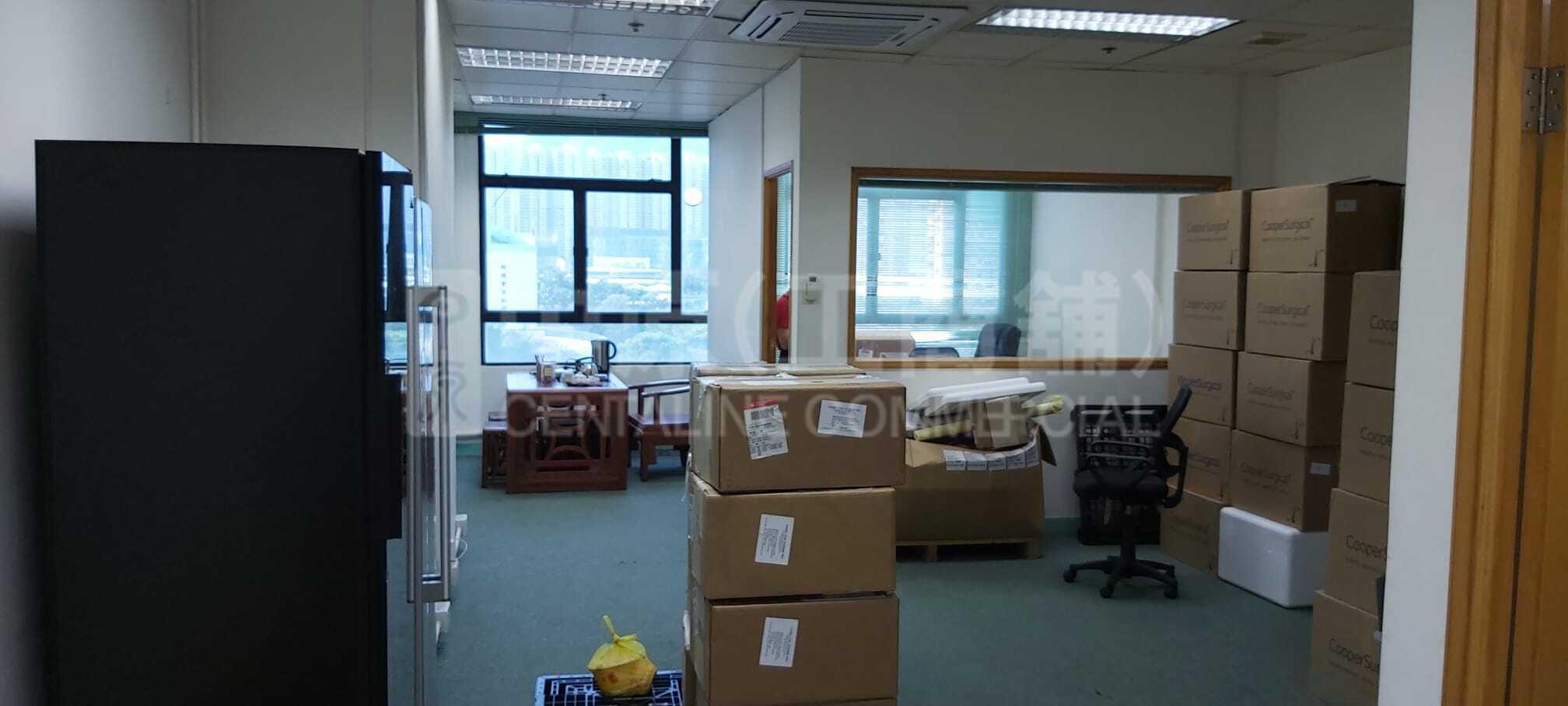 Photo materials about New Trade Plaza Block B | Industrial Listing | Centaline Commercial