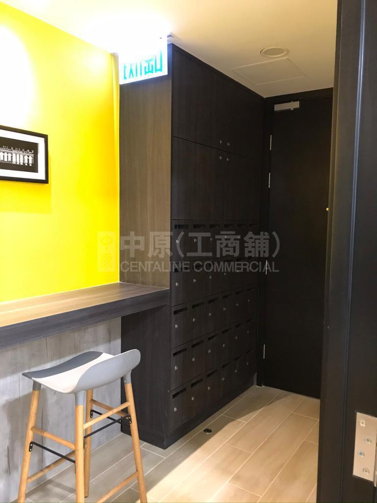 Photo materials about Core45 | Industrial Listing | Centaline Commercial