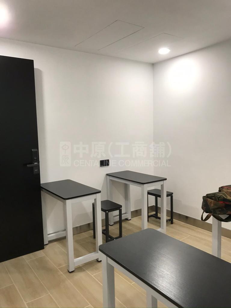 Photo materials about Core45 | Industrial Listing | Centaline Commercial