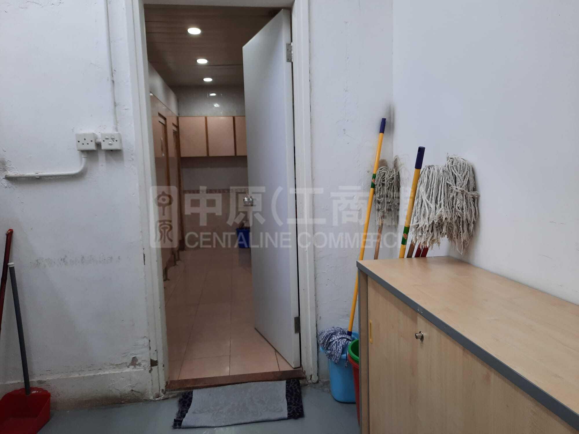 Photo materials about International Industrial Building | Industrial Listing | Centaline Commercial