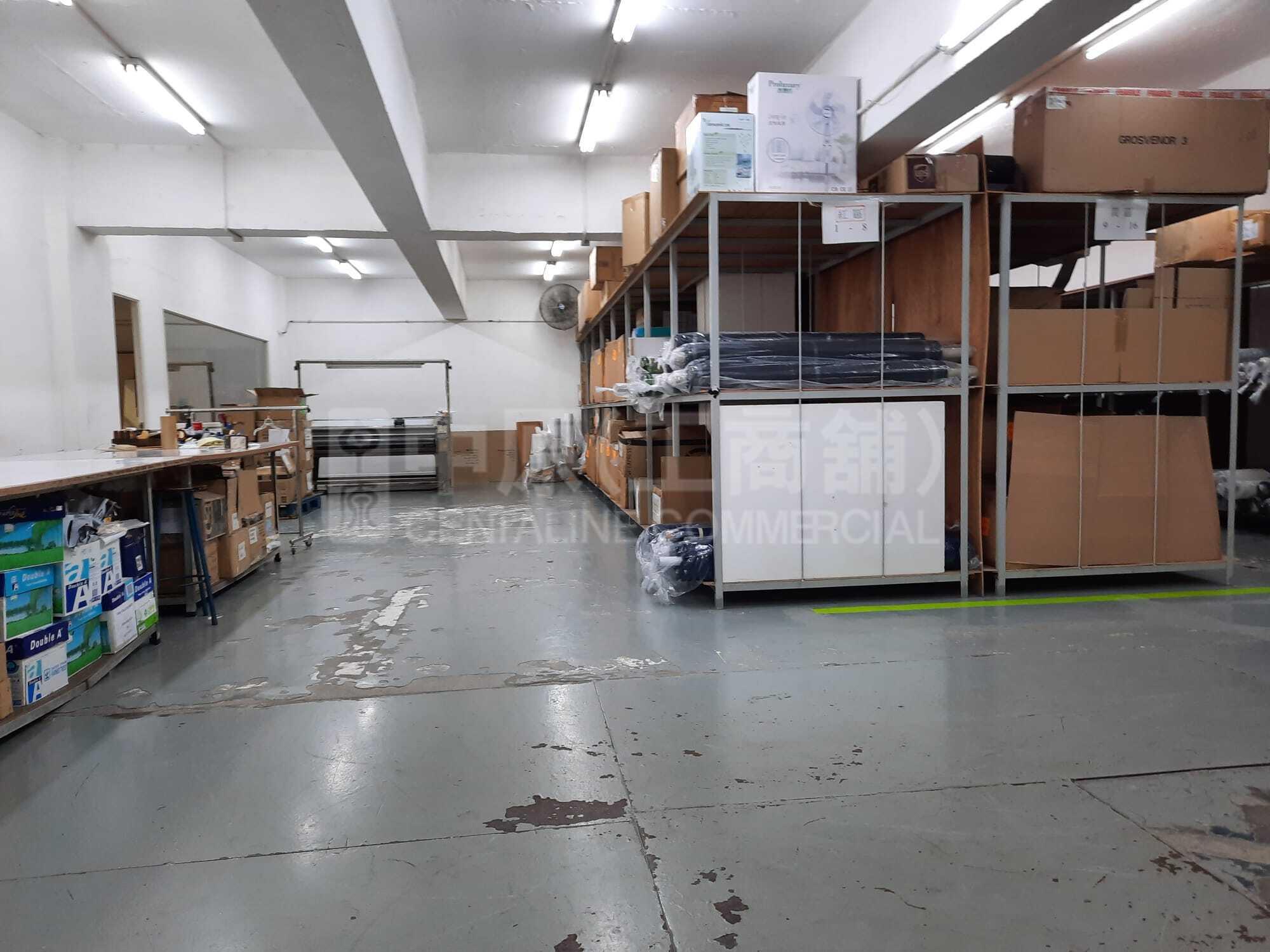 Photo materials about International Industrial Building | Industrial Listing | Centaline Commercial