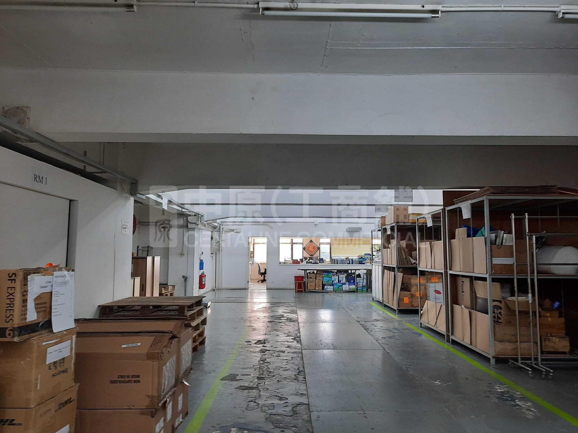 Photo materials about International Industrial Building | Industrial Listing | Centaline Commercial