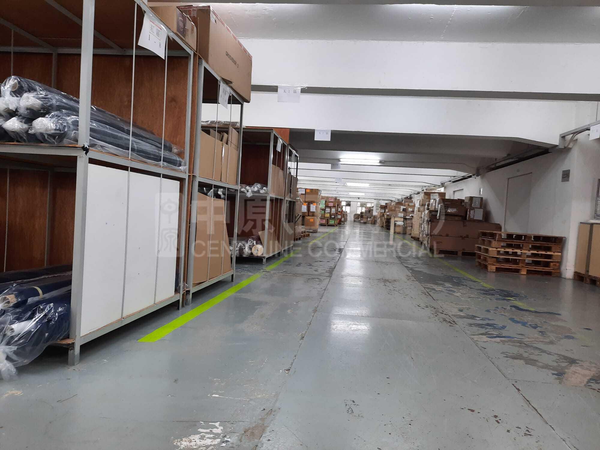 Photo materials about International Industrial Building | Industrial Listing | Centaline Commercial
