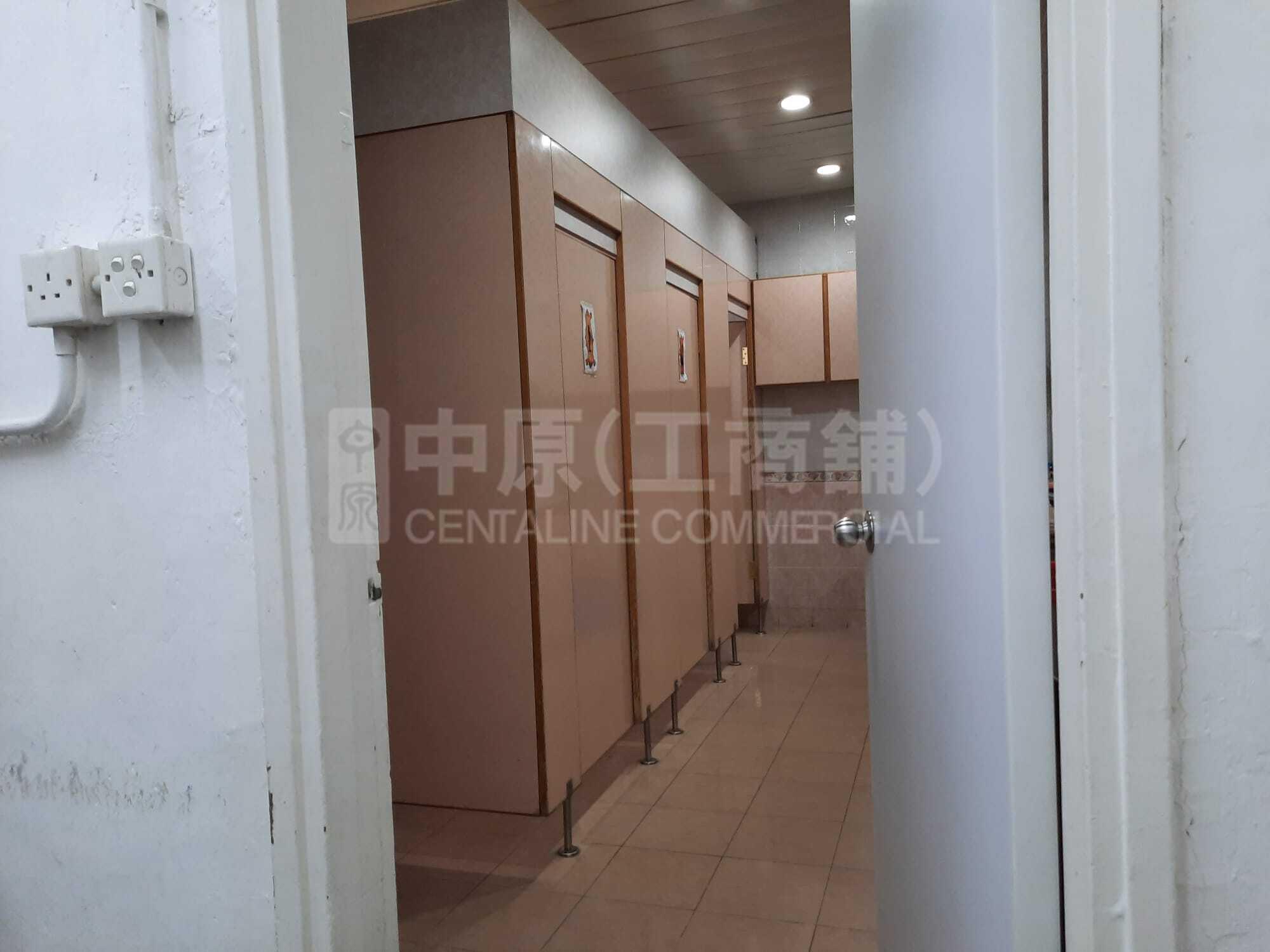 Photo materials about International Industrial Building | Industrial Listing | Centaline Commercial
