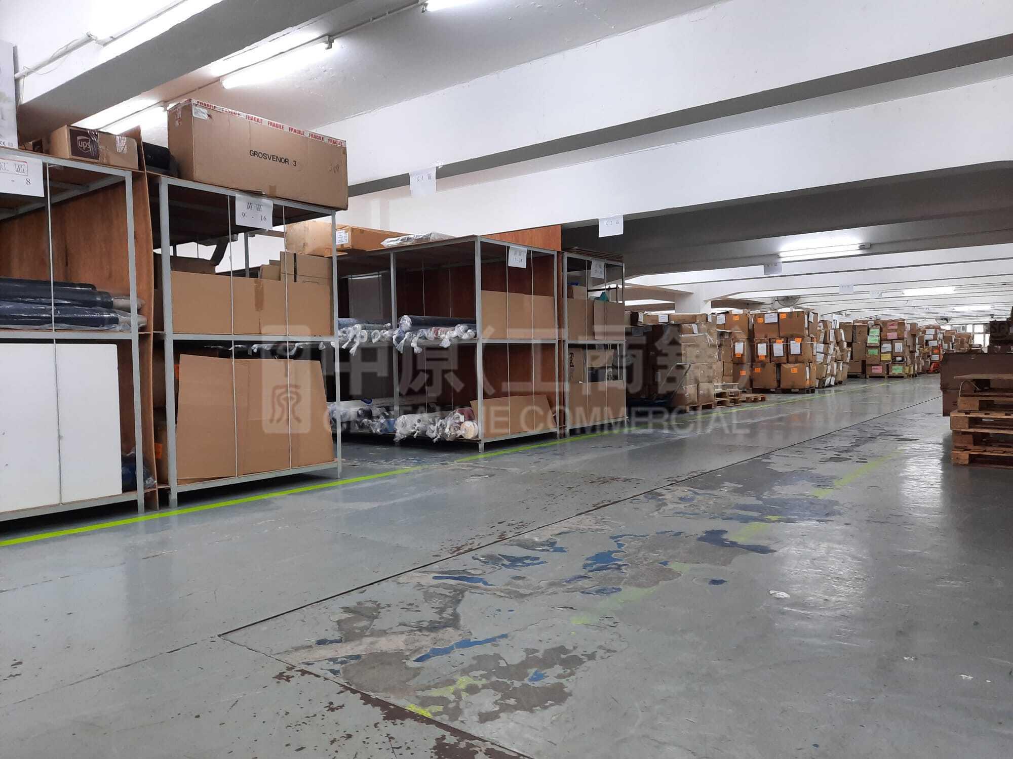 Photo materials about International Industrial Building | Industrial Listing | Centaline Commercial