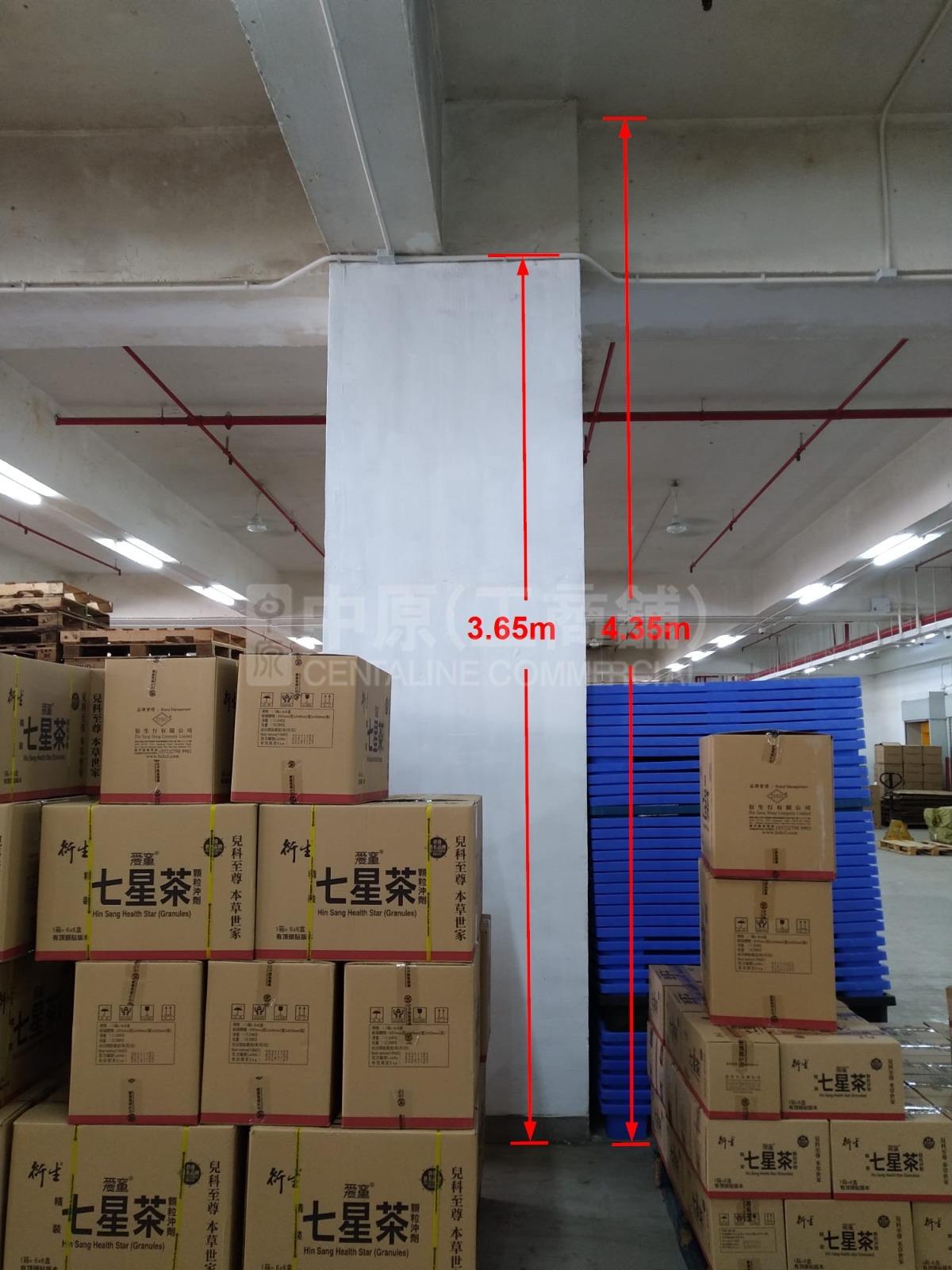 Photo materials about Shatin Industrial Centre Block A | Industrial Listing | Centaline Commercial