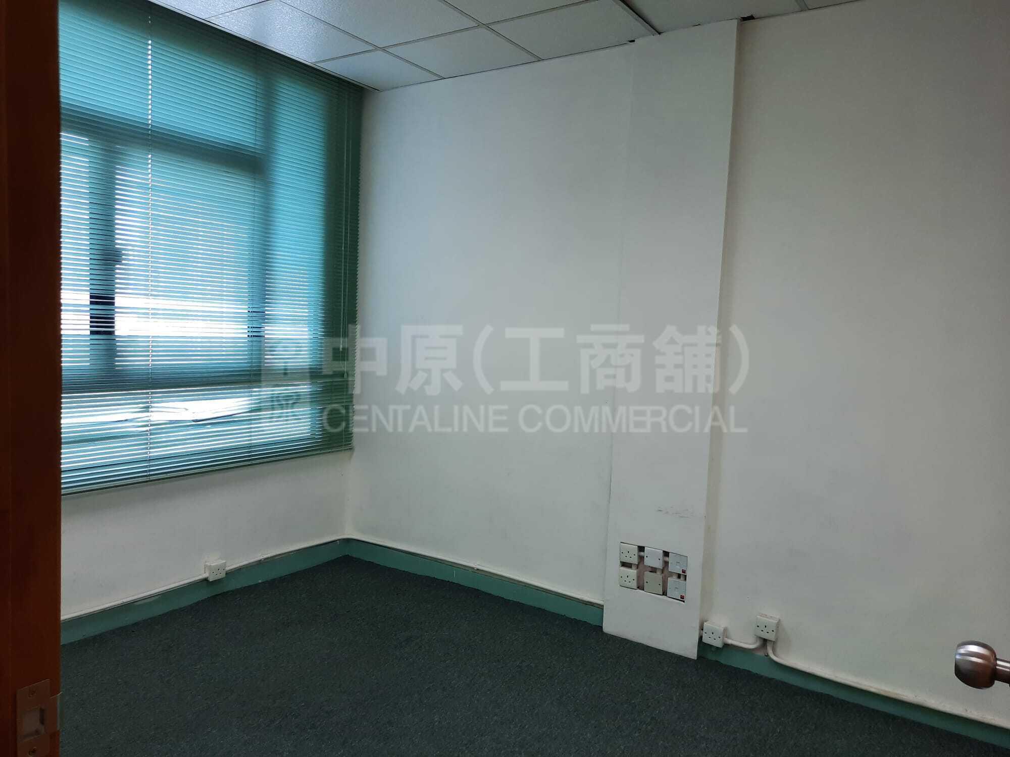 新貿中心 B座｜工商樓盤｜中原工商舖