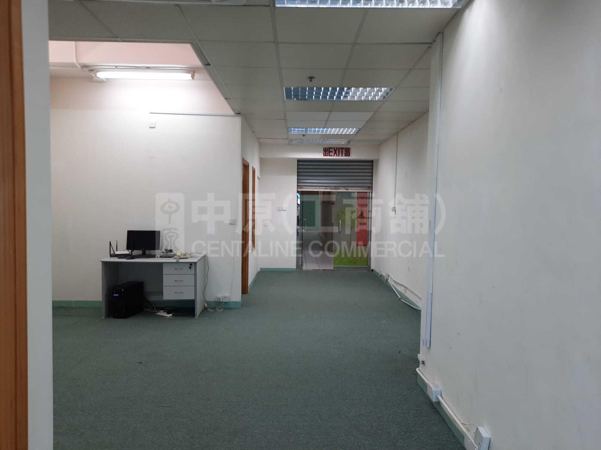 Photo materials about New Trade Plaza Block B | Industrial Listing | Centaline Commercial