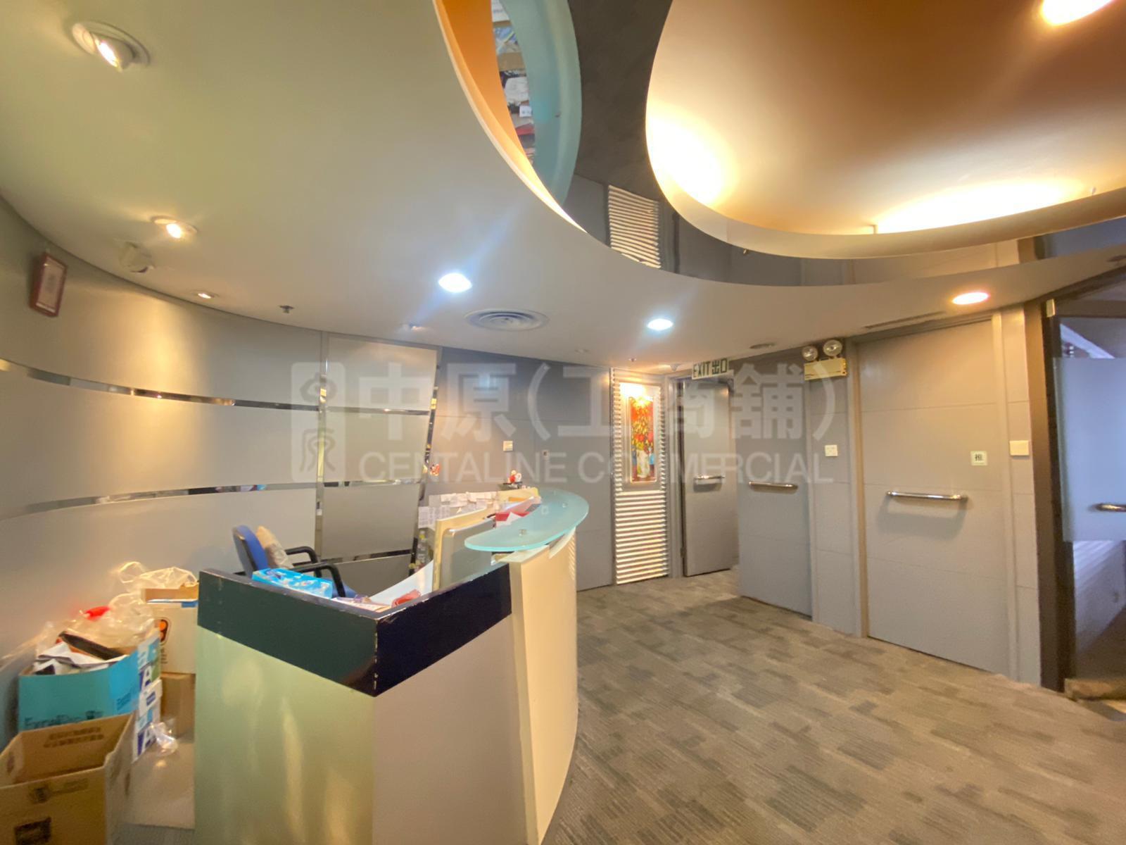 Photo materials about Effort Industrial Building | Industrial Listing | Centaline Commercial