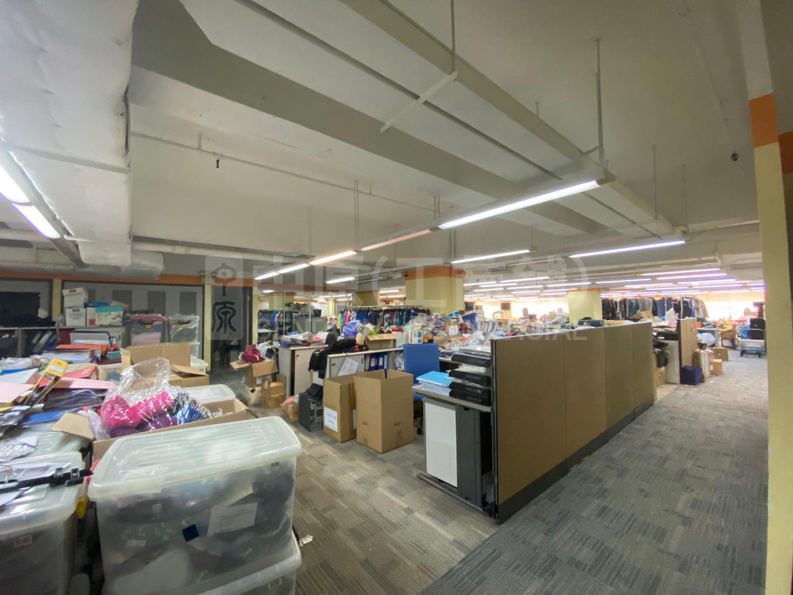Photo materials about Effort Industrial Building | Industrial Listing | Centaline Commercial