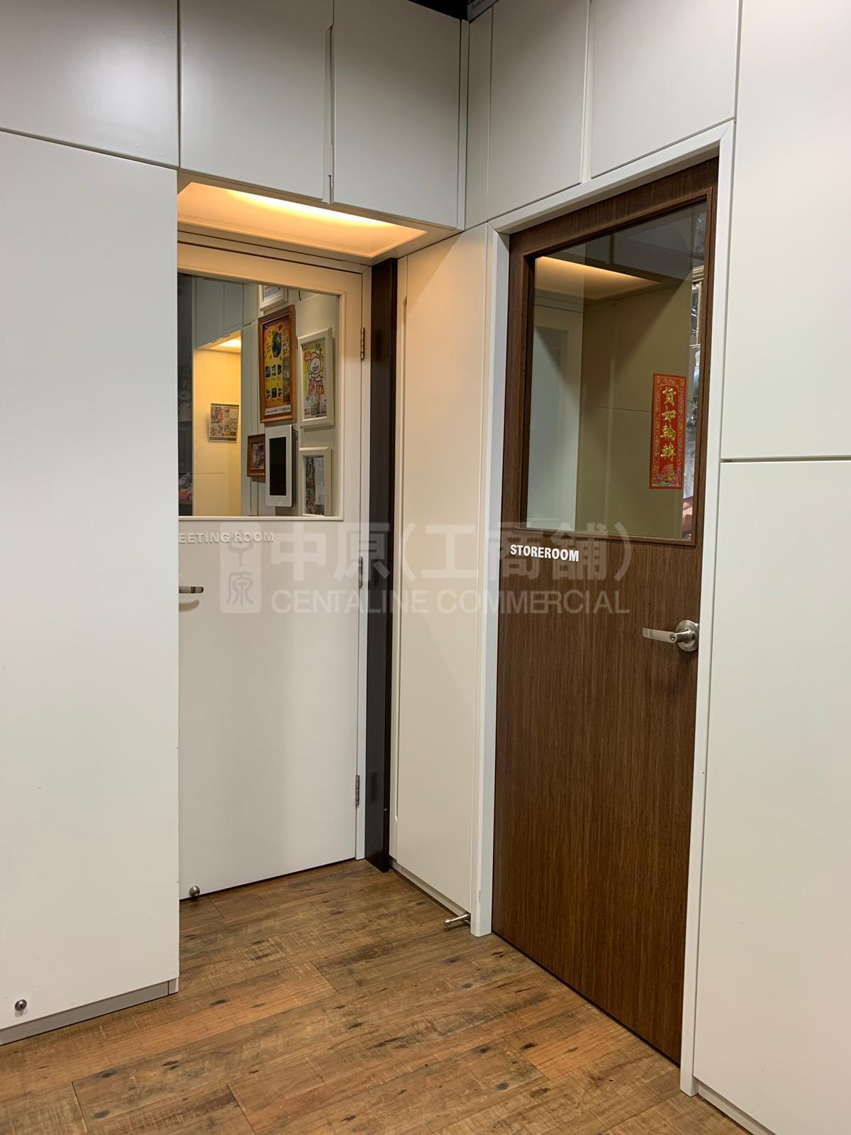龍力工業大廈的相片資料｜工商樓盤｜中原工商舖
