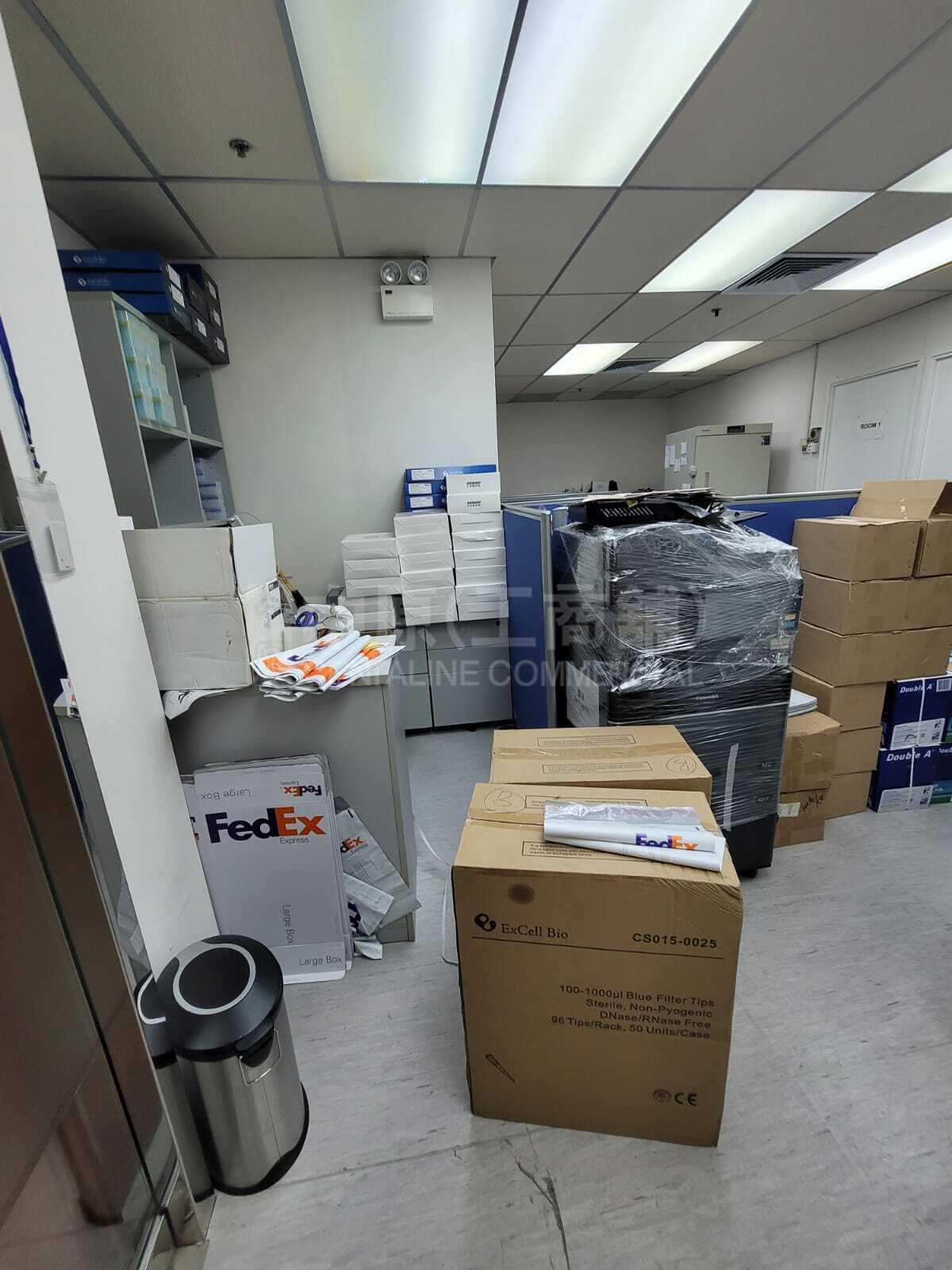Photo materials about Nanyang Plaza | Industrial Listing | Centaline Commercial