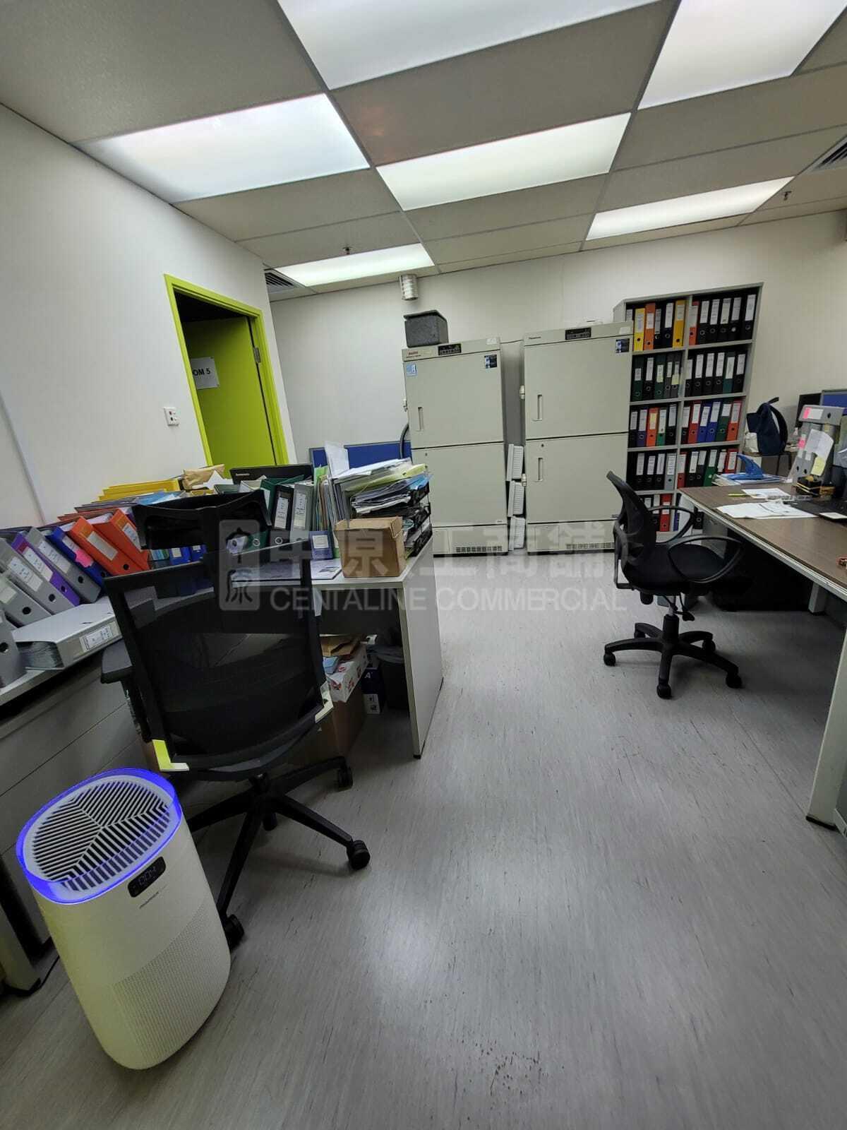 Photo materials about Nanyang Plaza | Industrial Listing | Centaline Commercial