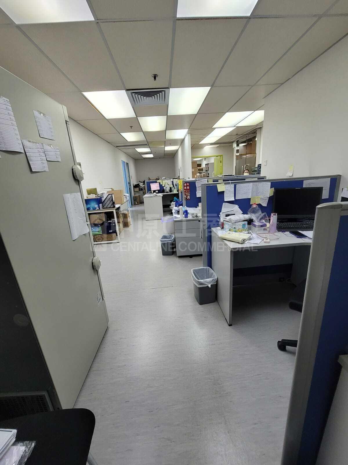 Photo materials about Nanyang Plaza | Industrial Listing | Centaline Commercial