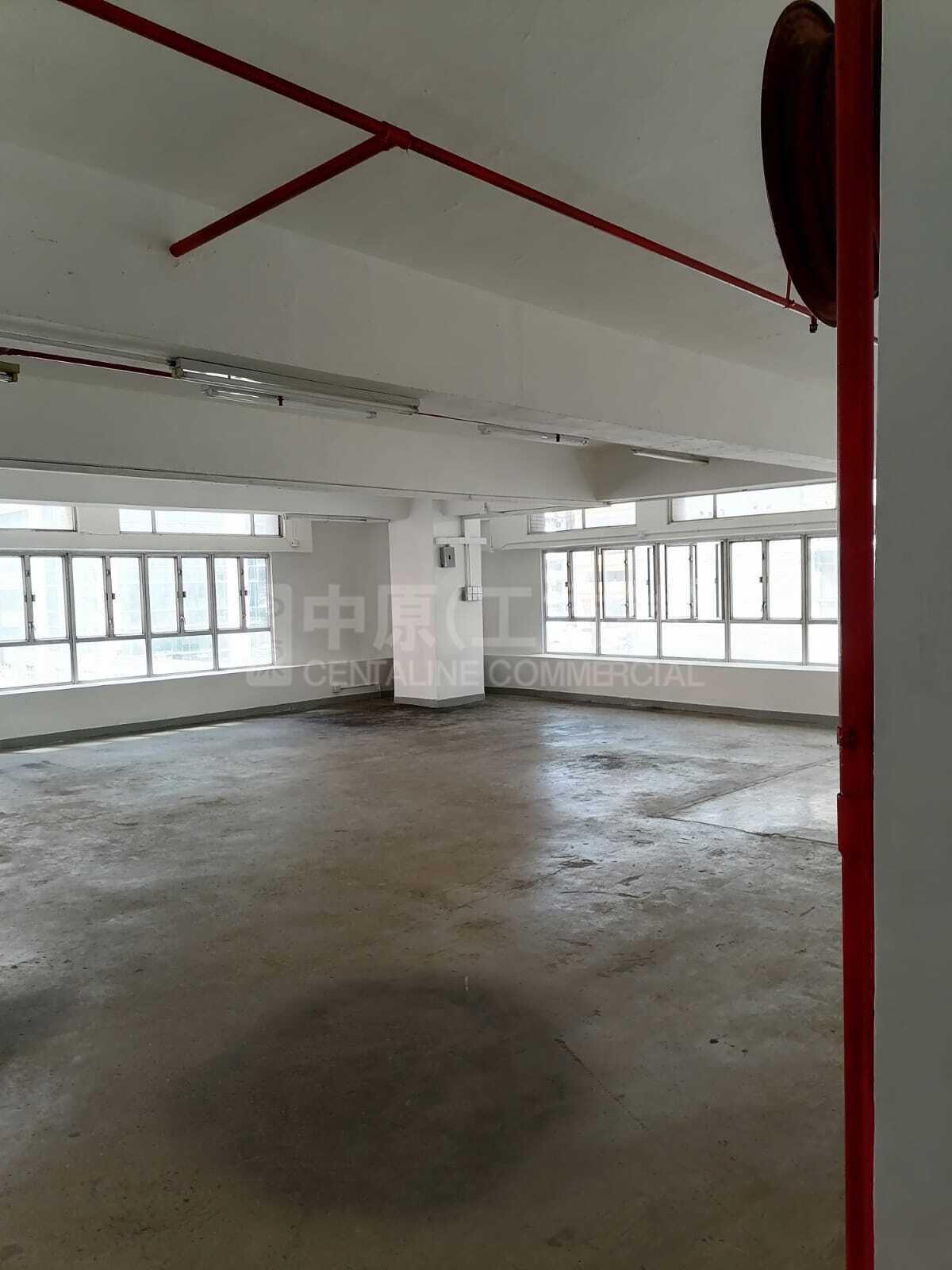 Hoi Luen Industrial Centre Block A｜Industrial Property | Centaline Commercial