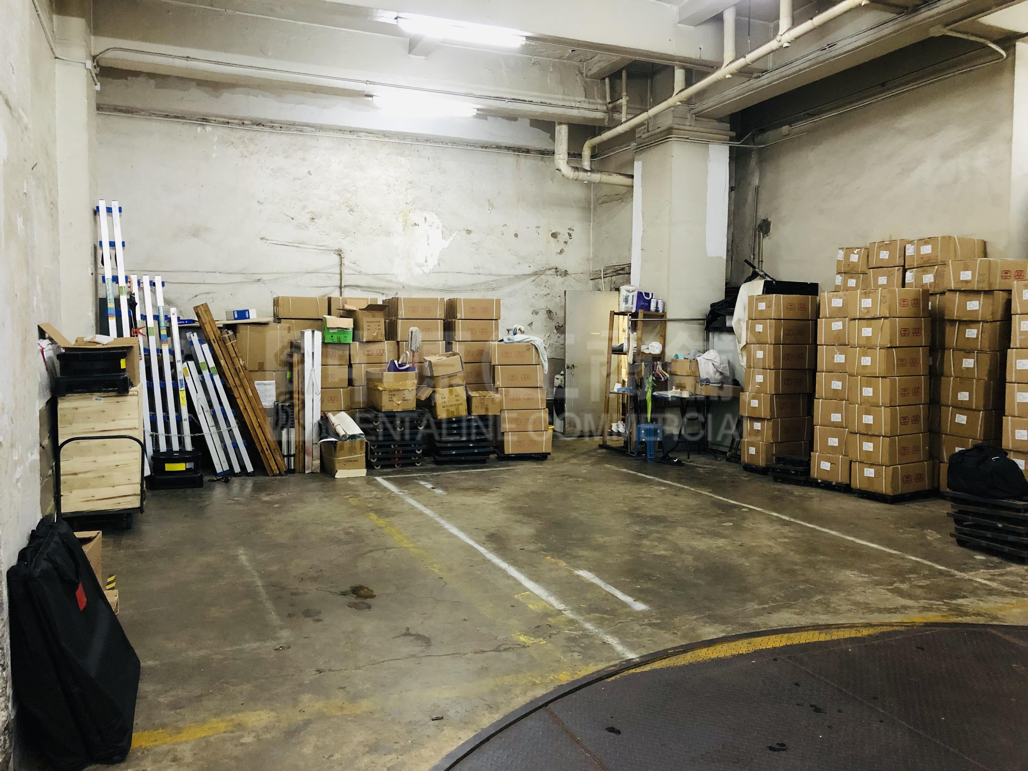 Photo materials about Wing Wah Industrial Building | Industrial Listing | Centaline Commercial