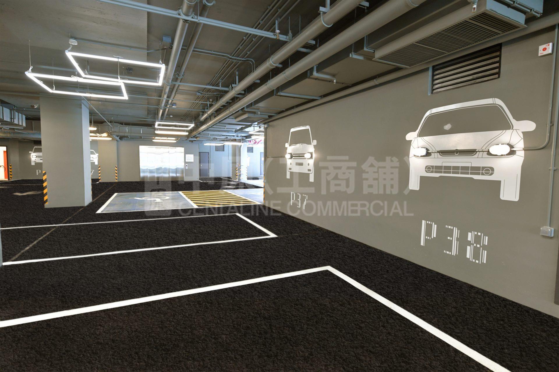 Photo materials about Lane Up | Office Listing | Centaline Commercial