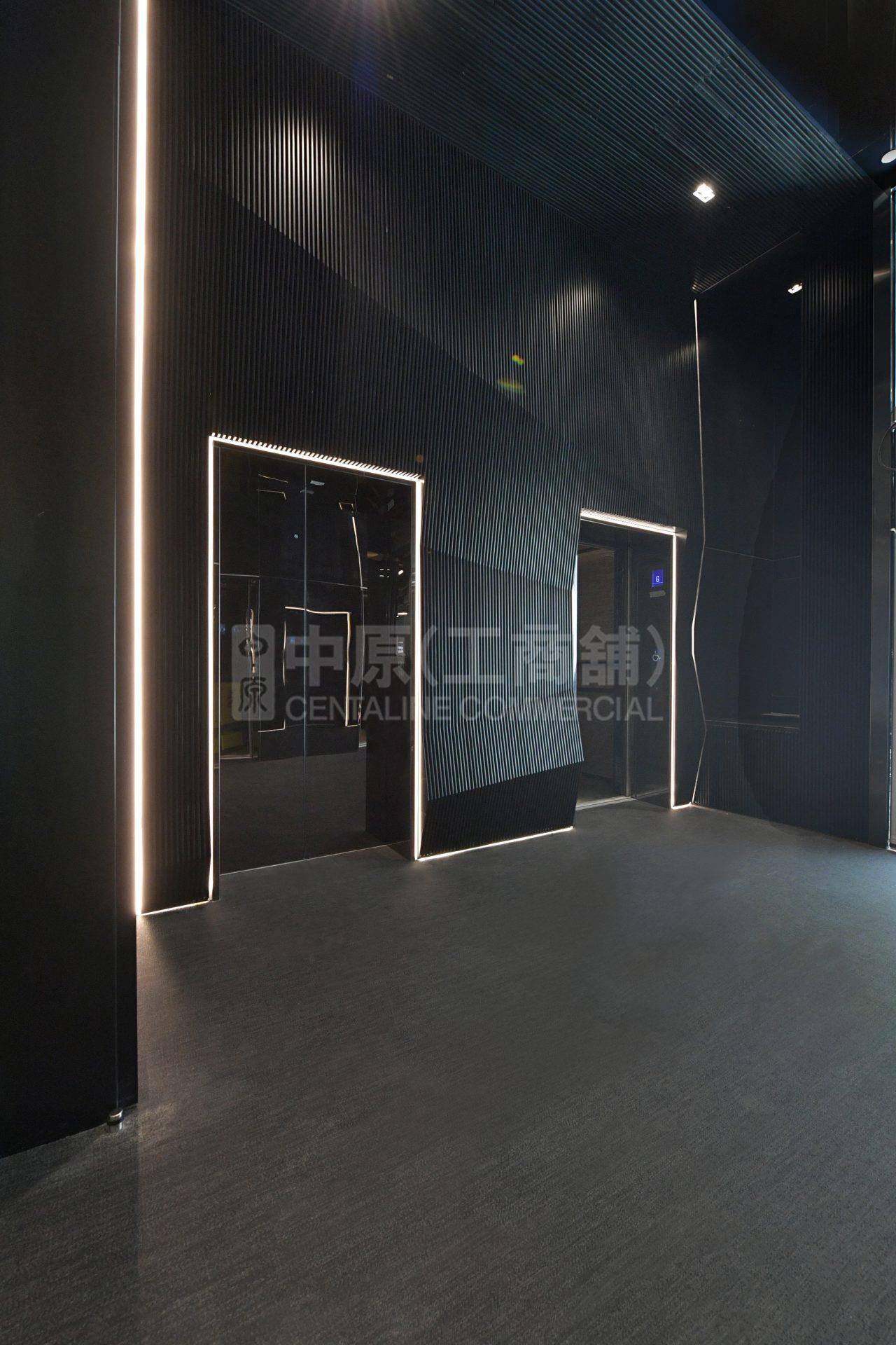 Photo materials about Lane Up | Office Listing | Centaline Commercial