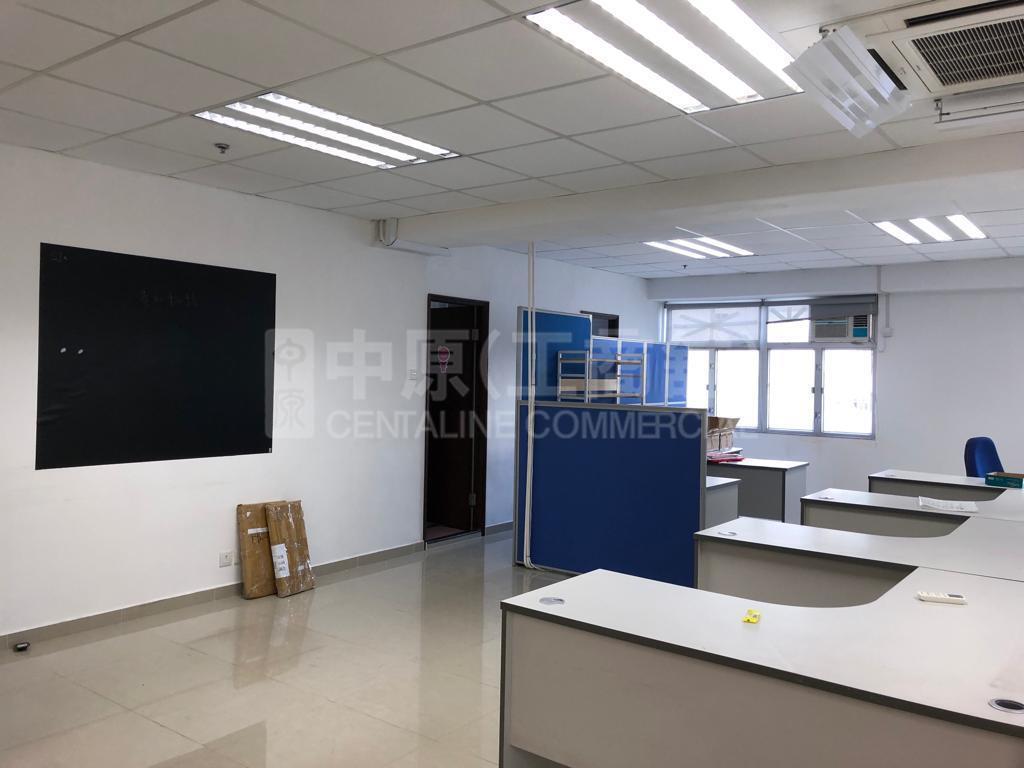 富利工業大廈｜工商樓盤｜中原工商舖