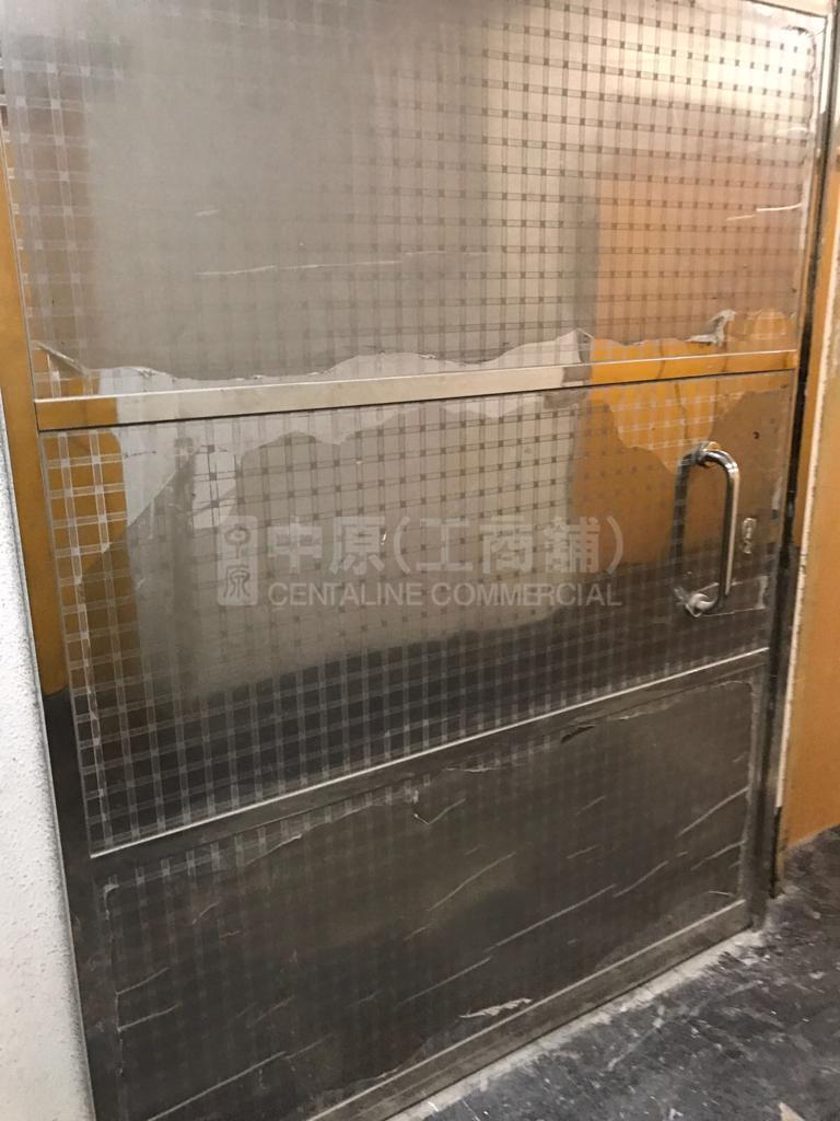 富利工業大廈的相片資料｜工商樓盤｜中原工商舖