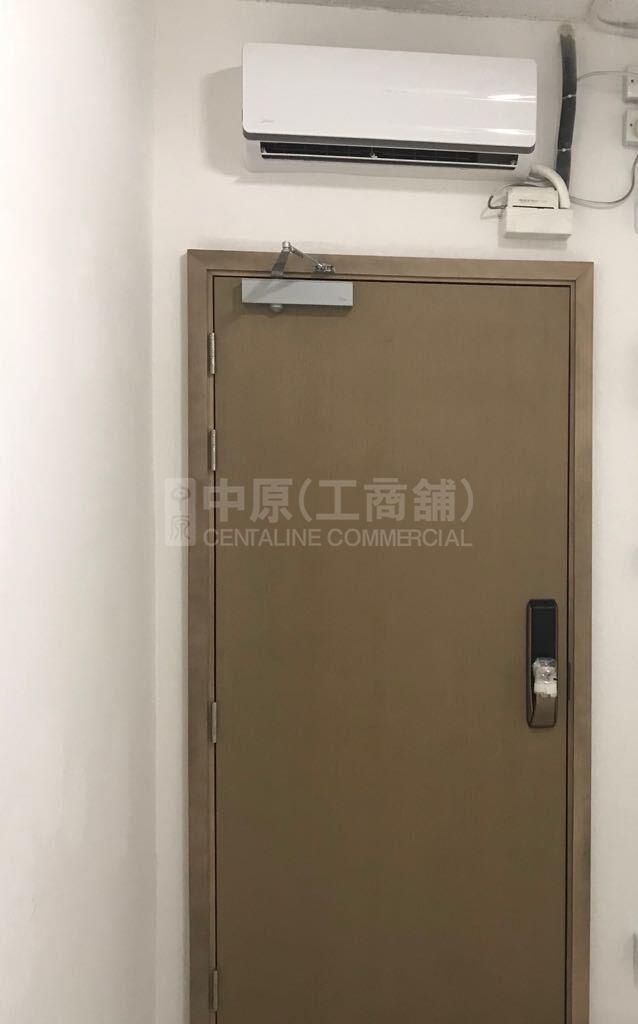 萬年工業大廈的相片資料｜工商樓盤｜中原工商舖