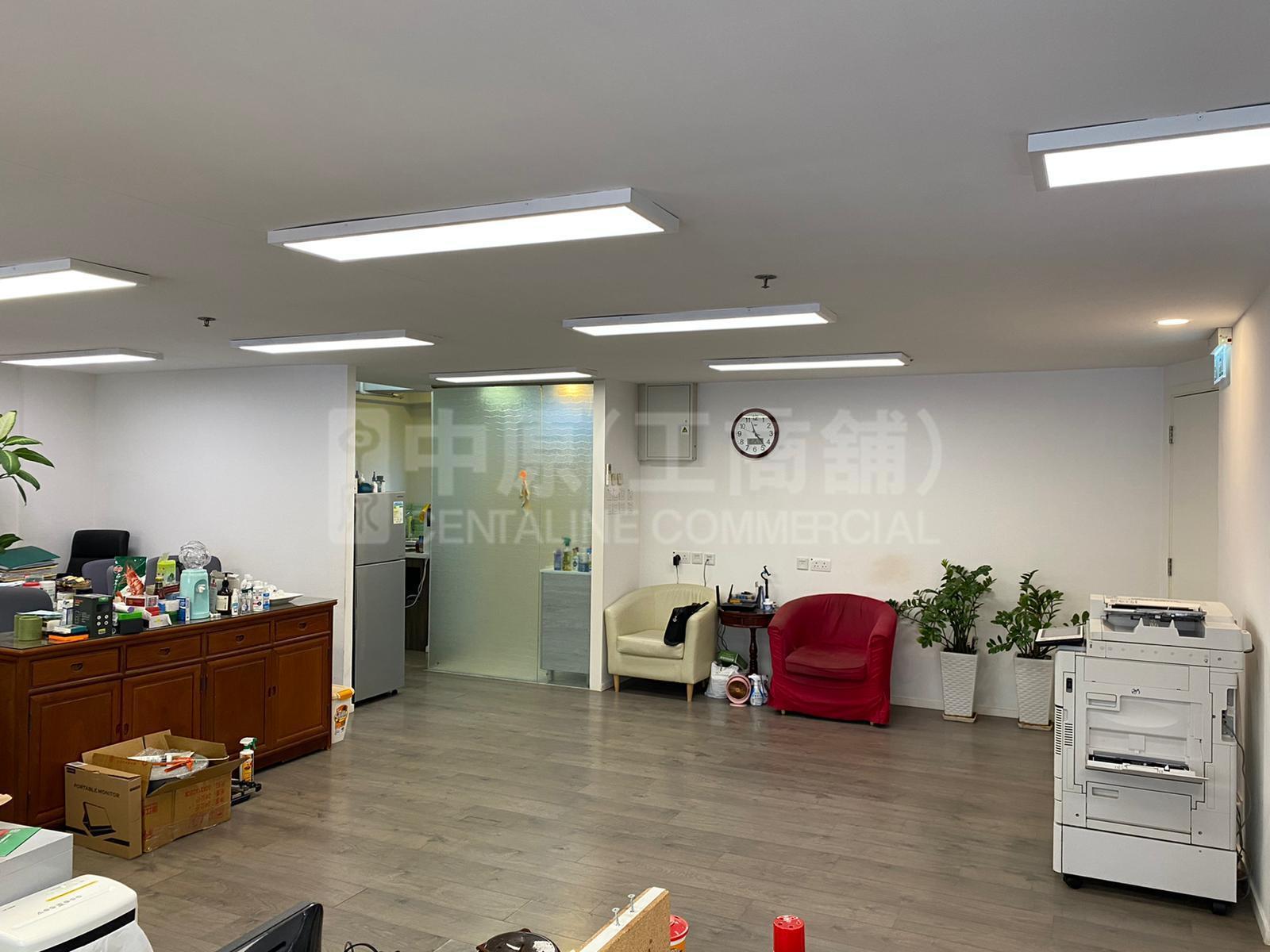 Photo materials about Hing Lee Industrial Building | Industrial Listing | Centaline Commercial