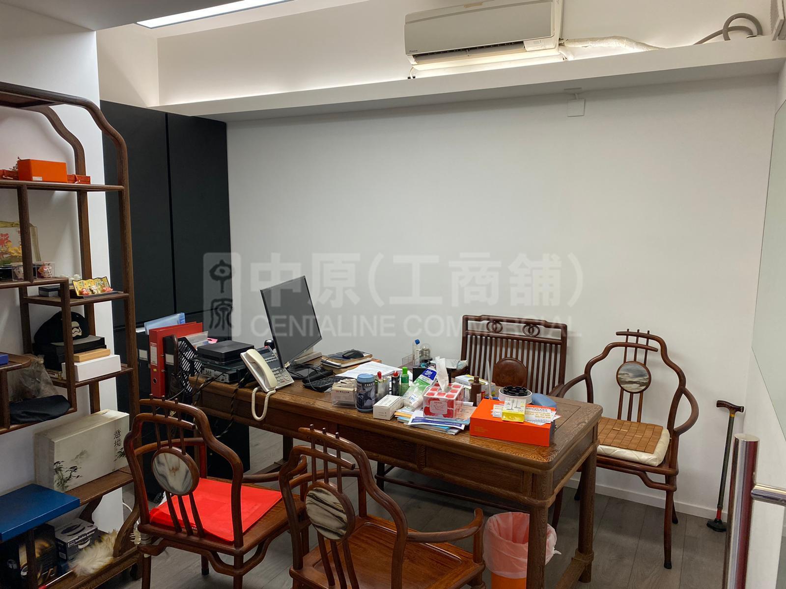 Photo materials about Hing Lee Industrial Building | Industrial Listing | Centaline Commercial
