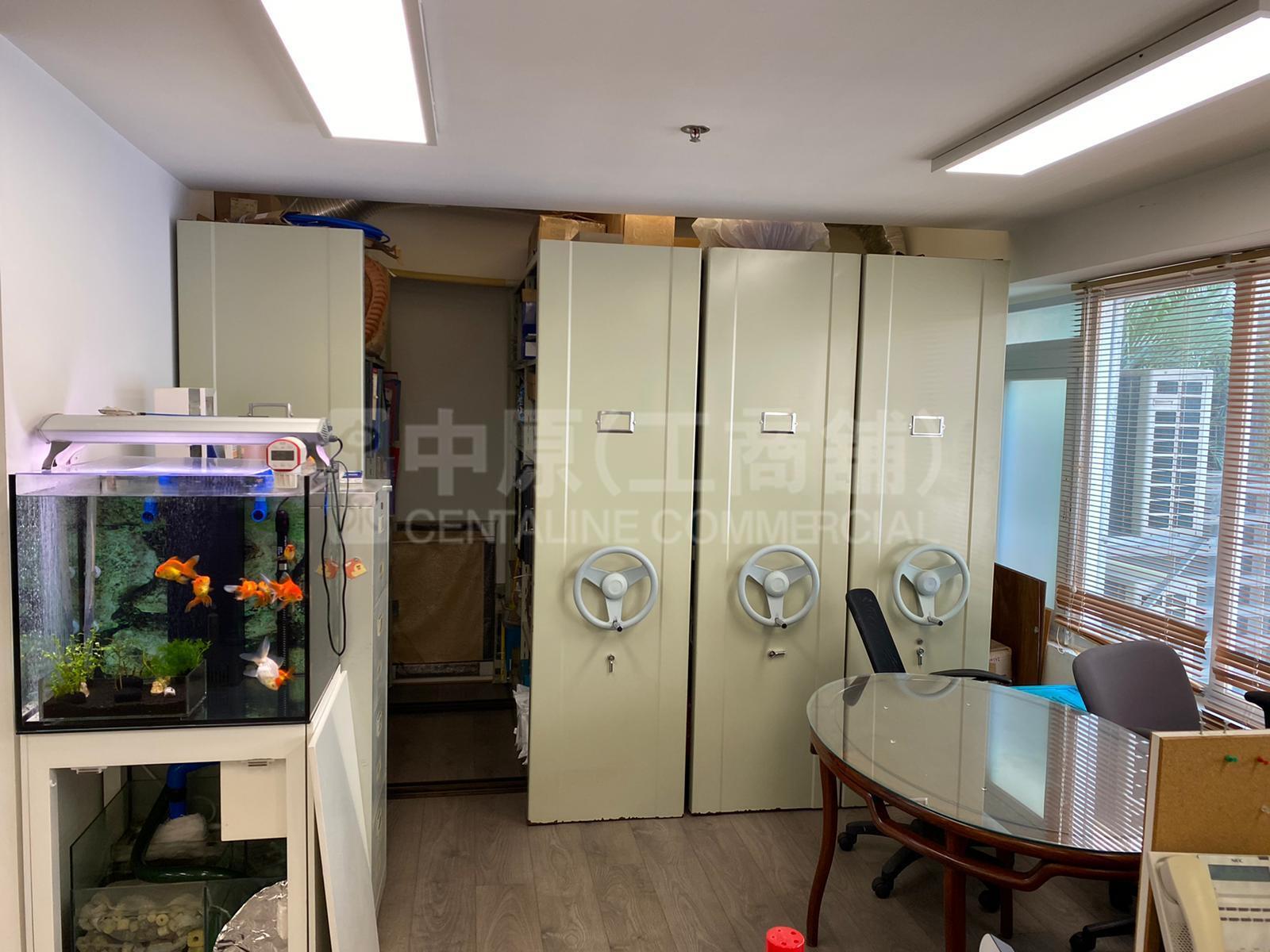 Photo materials about Hing Lee Industrial Building | Industrial Listing | Centaline Commercial