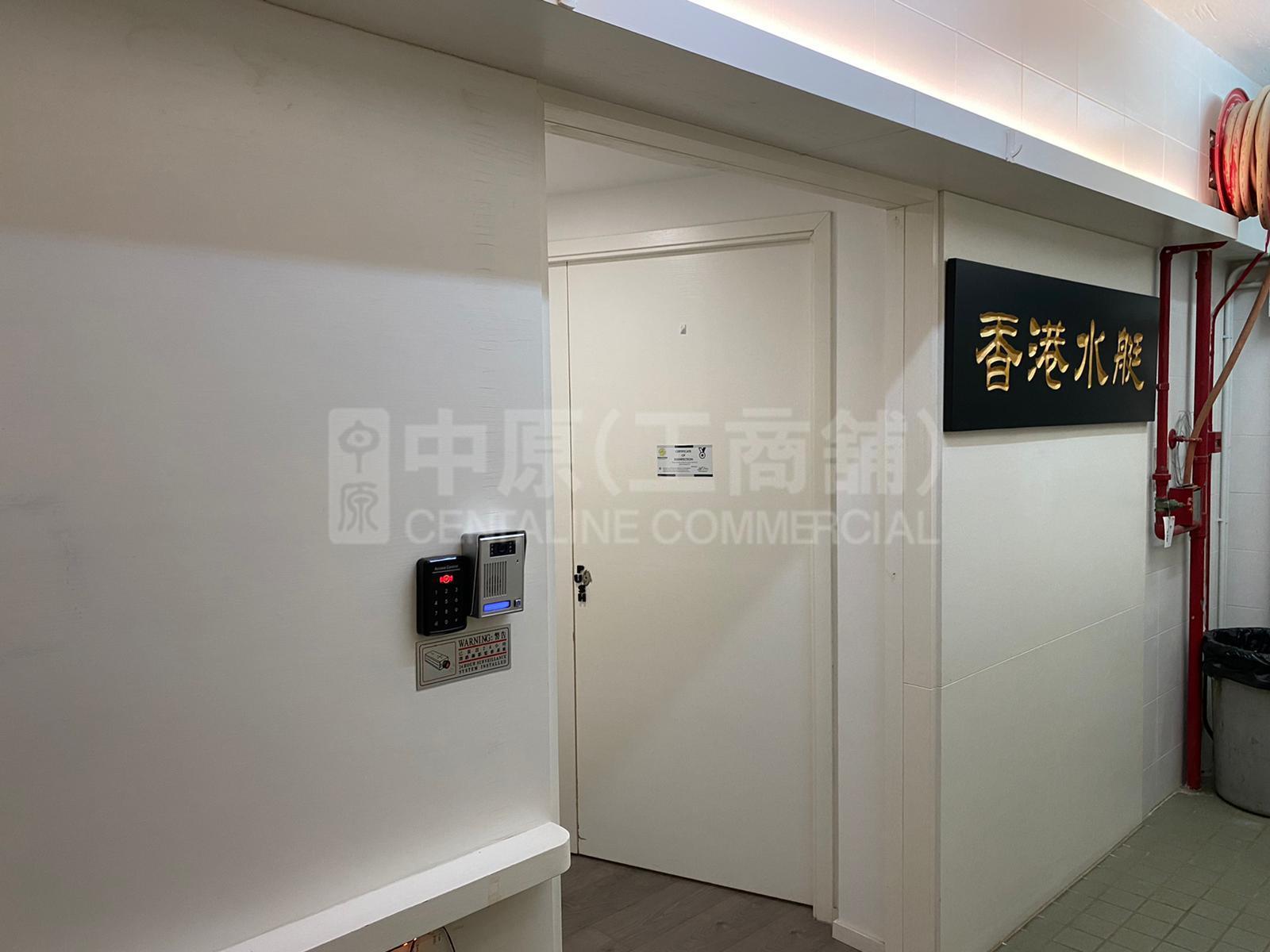兴利工业大厦｜工商楼盘｜中原工商铺