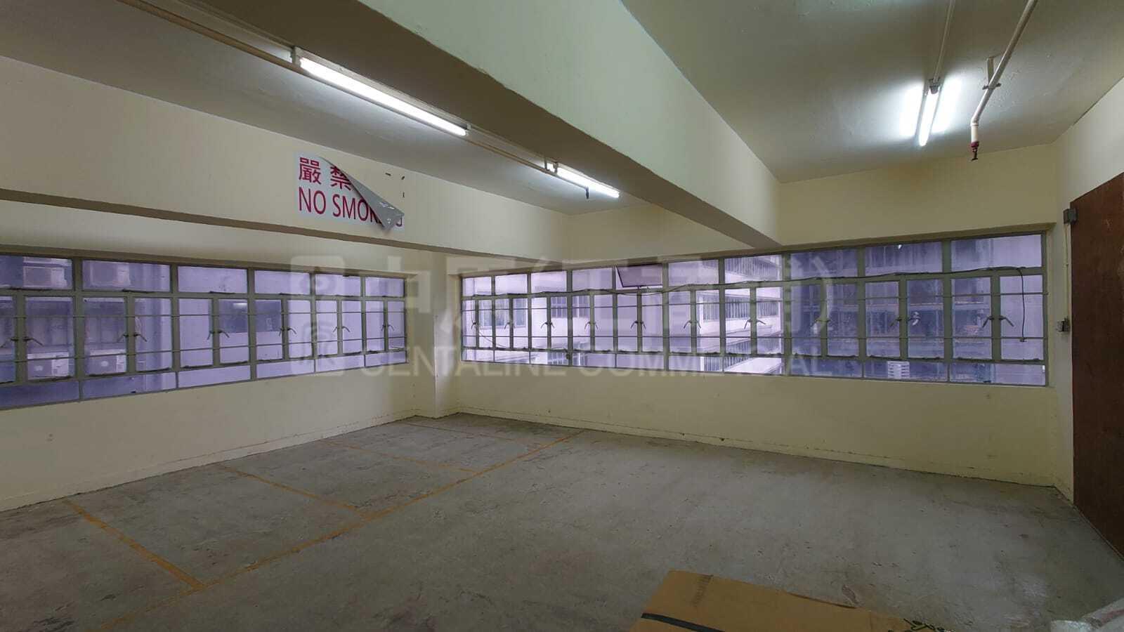 Photo materials about Golden Bear Industrial Centre | Industrial Listing | Centaline Commercial
