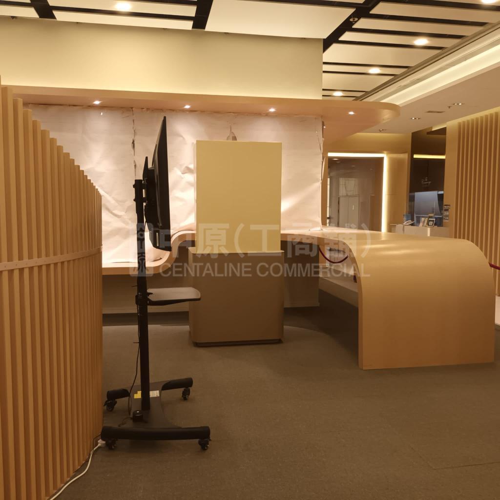 Photo materials about Iplace | Industrial Listing | Centaline Commercial