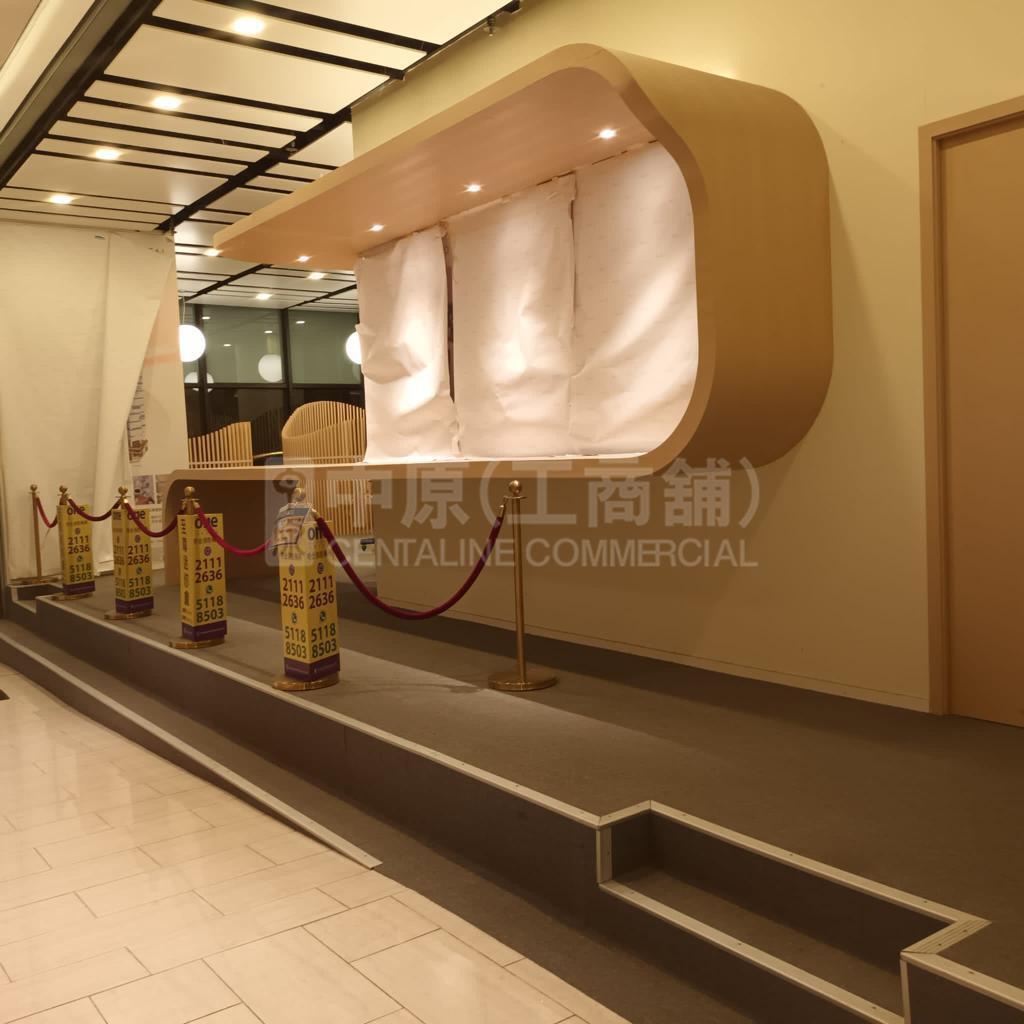 Photo materials about Iplace | Industrial Listing | Centaline Commercial
