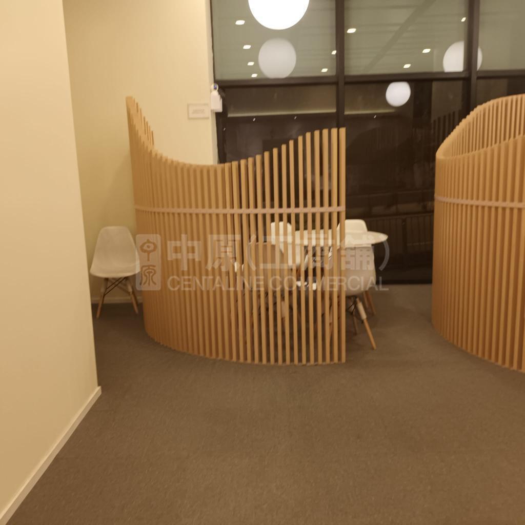 Photo materials about Iplace | Industrial Listing | Centaline Commercial