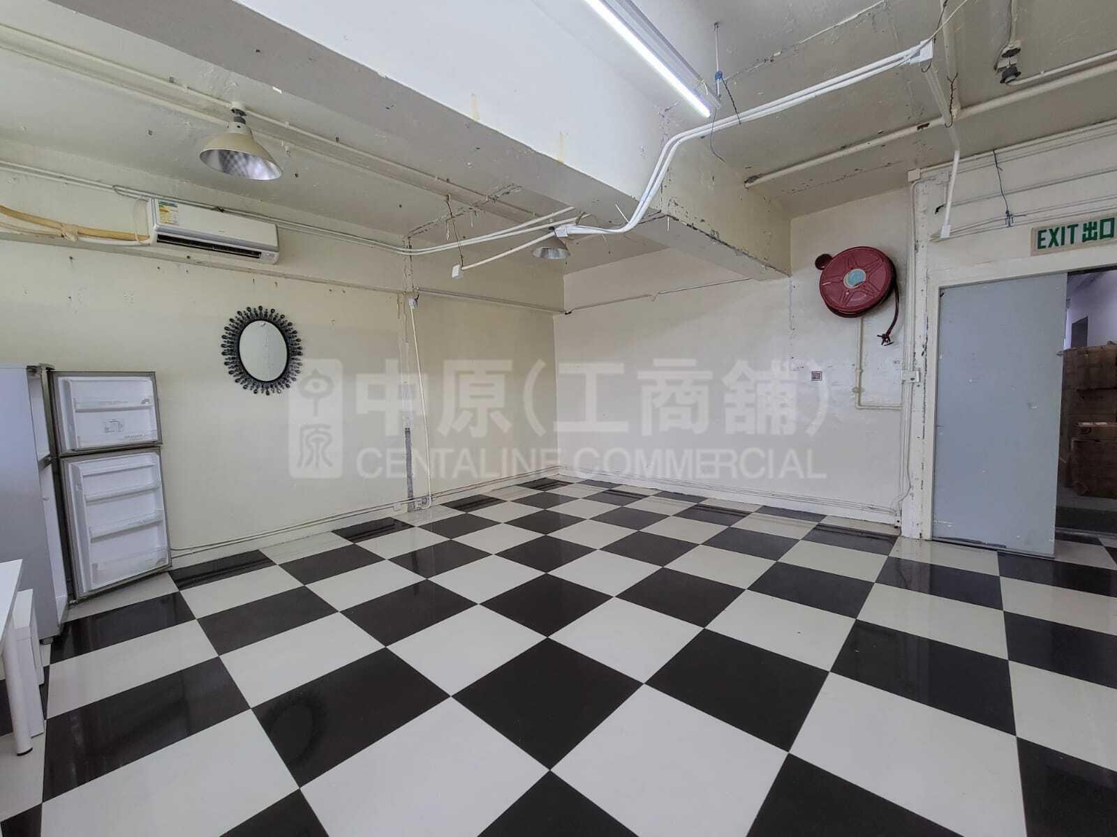 Photo materials about Wing Kin Industrial Building | Industrial Listing | Centaline Commercial