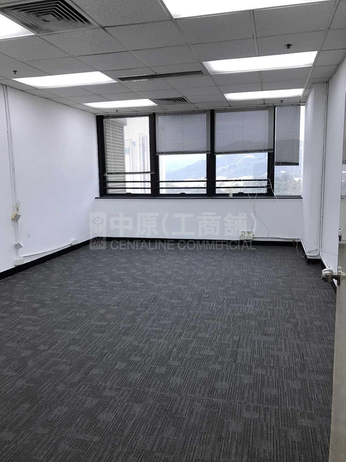 Photo materials about Asia Trade Centre | Industrial Listing | Centaline Commercial