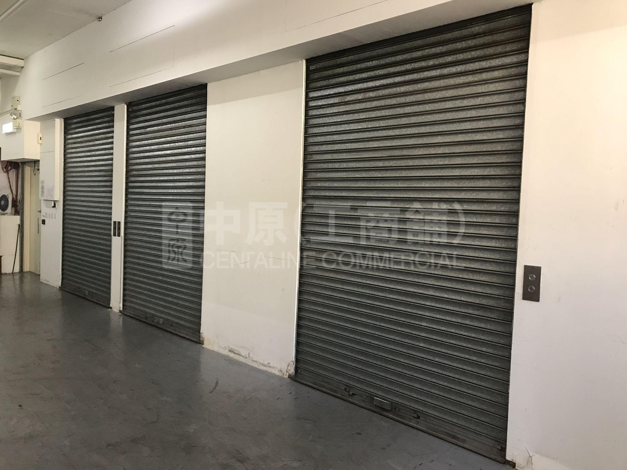 昌兴盛中心｜工商楼盘｜中原工商铺