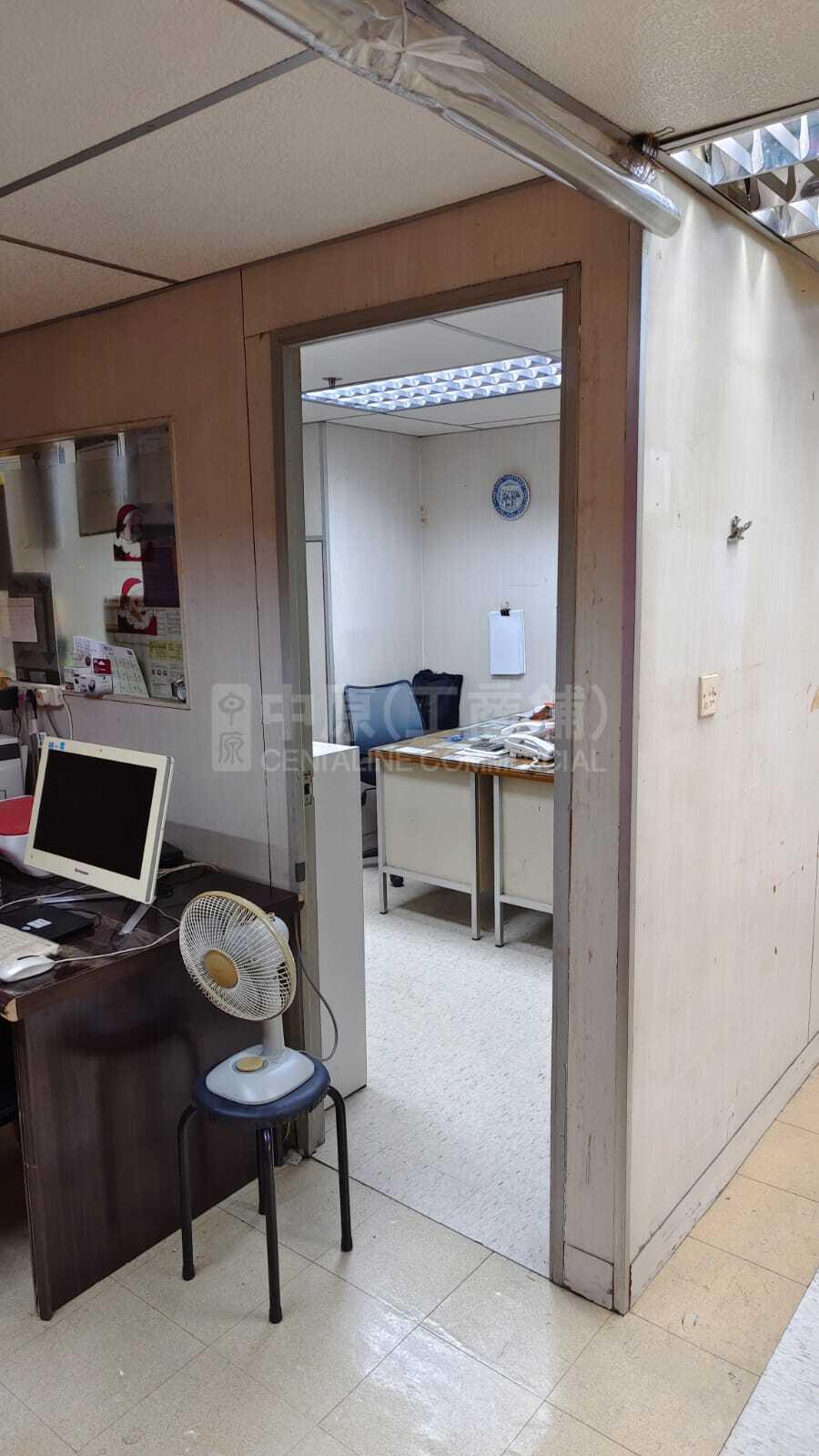 官塘工業中心 1座的相片資料｜工商樓盤｜中原工商舖