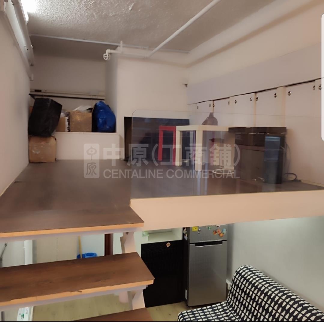Photo materials about New East Sun Industrial Building | Industrial Listing | Centaline Commercial