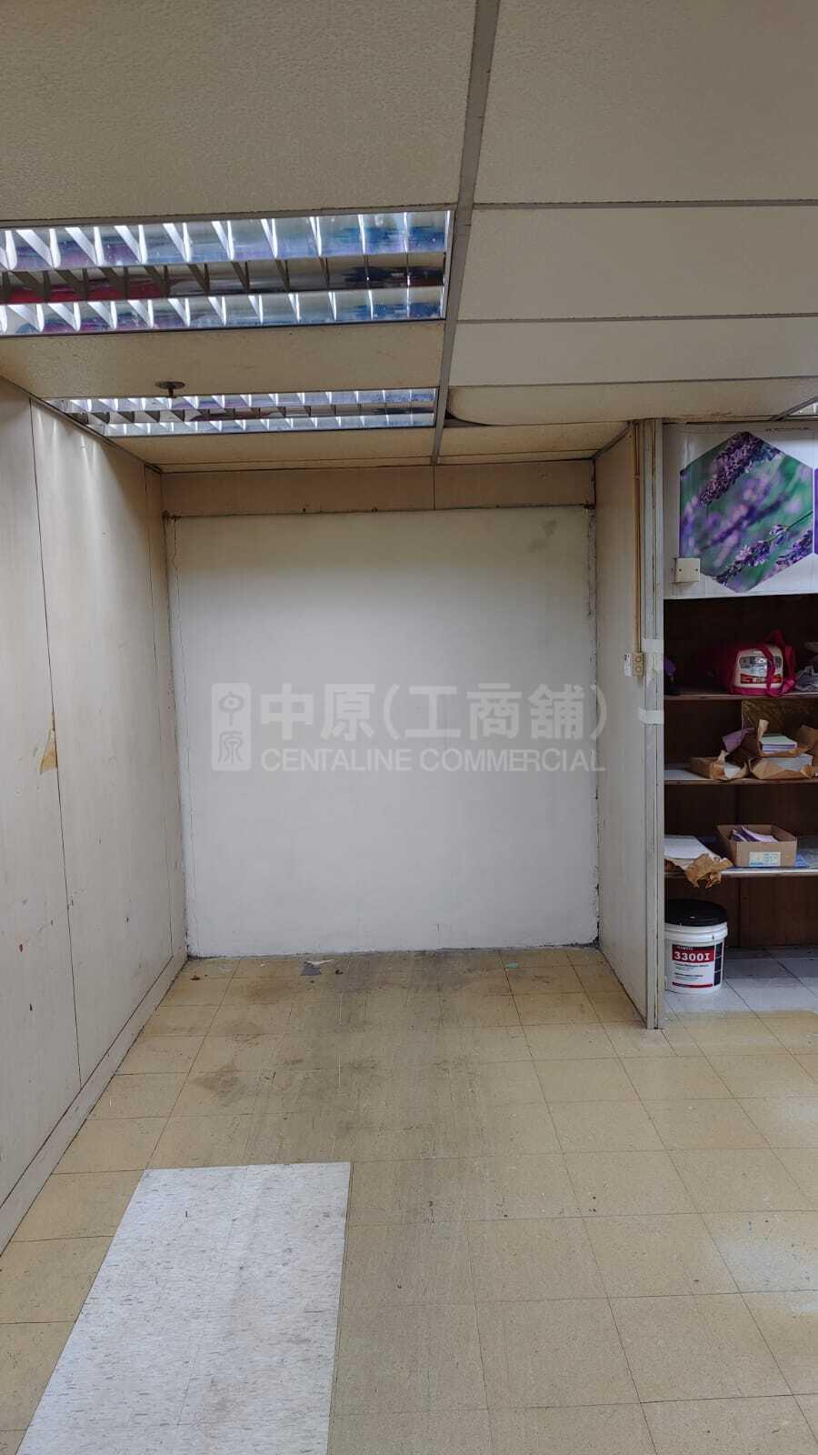 官塘工業中心 1座的相片資料｜工商樓盤｜中原工商舖