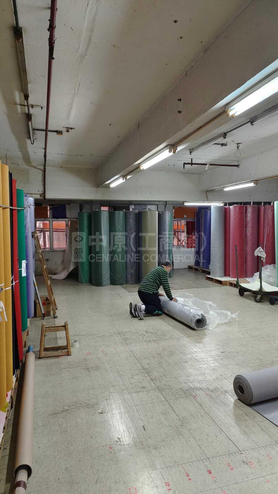 官塘工業中心 1座的相片資料｜工商樓盤｜中原工商舖