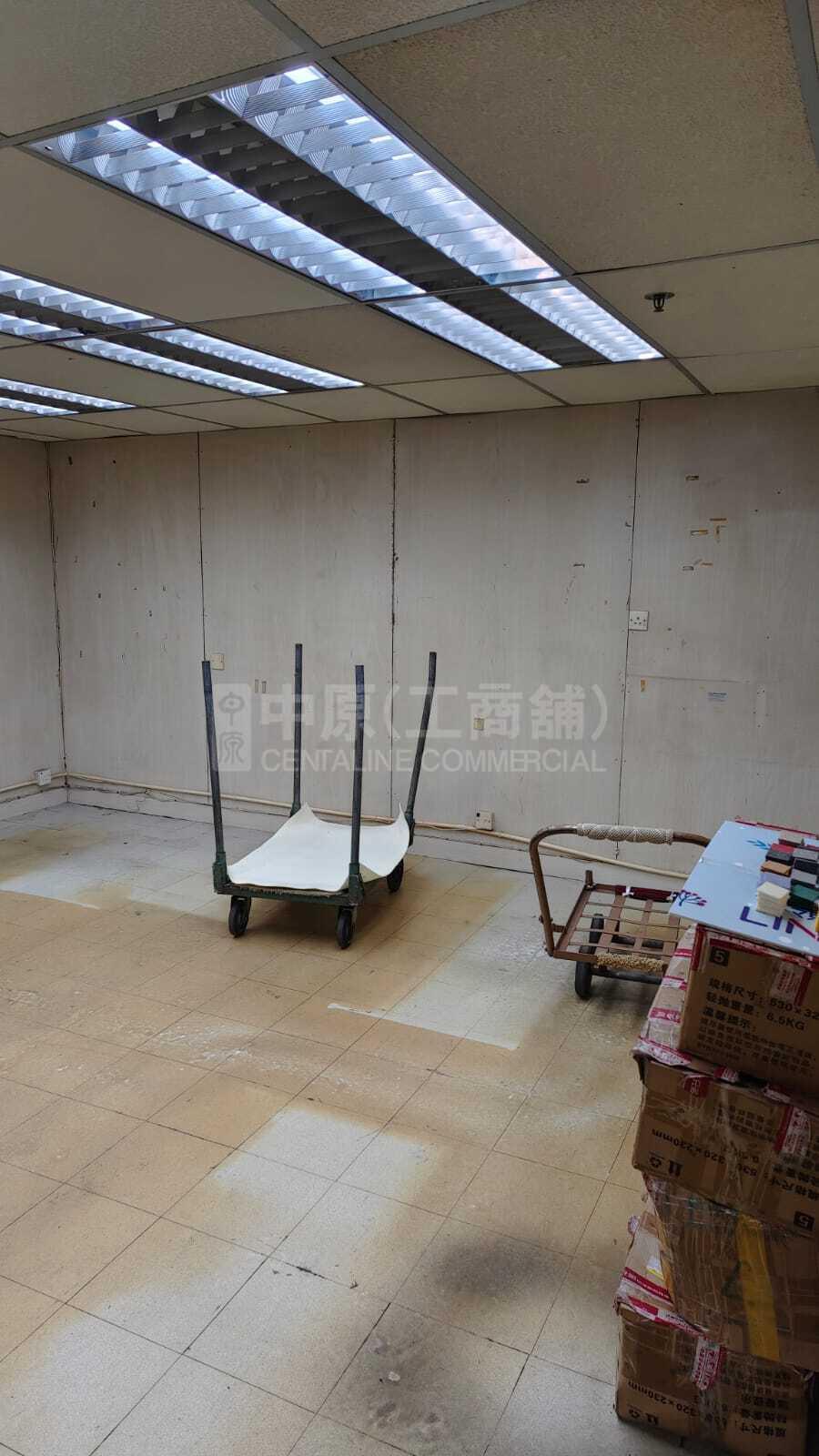 官塘工業中心 1座的相片資料｜工商樓盤｜中原工商舖