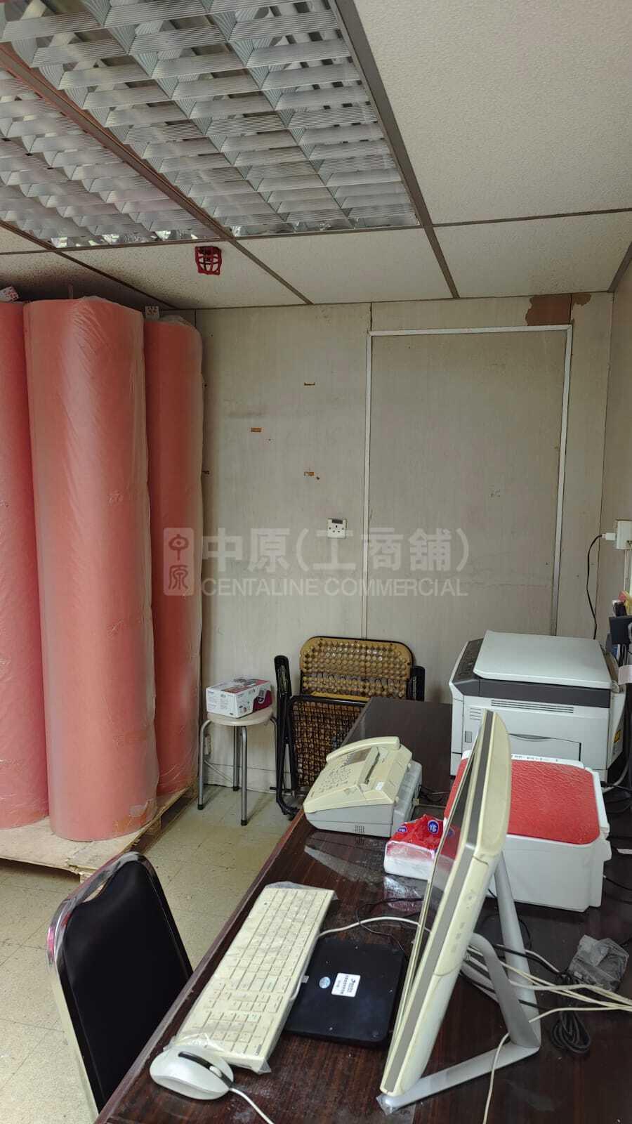 官塘工業中心 1座的相片資料｜工商樓盤｜中原工商舖